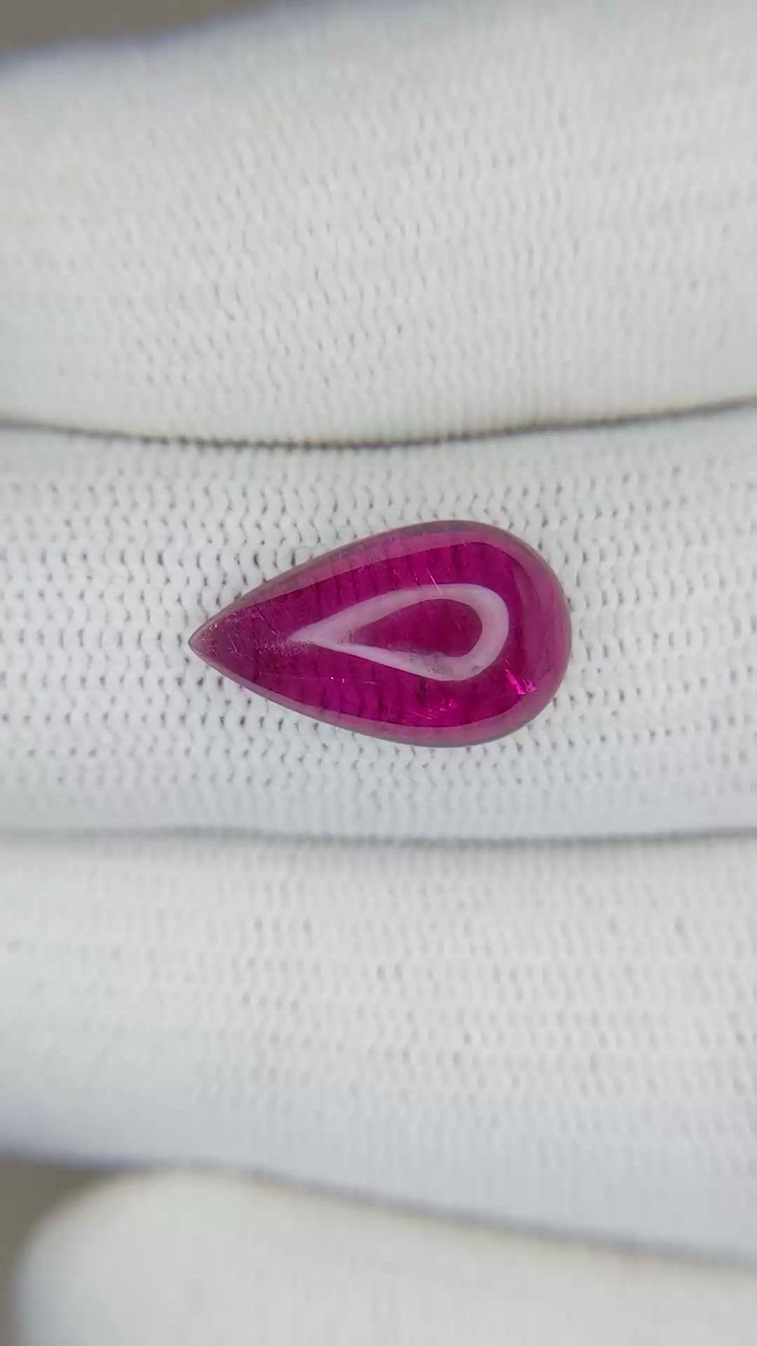 3.75 Ct. Cabochon Tourmaline from Brazil Size Video