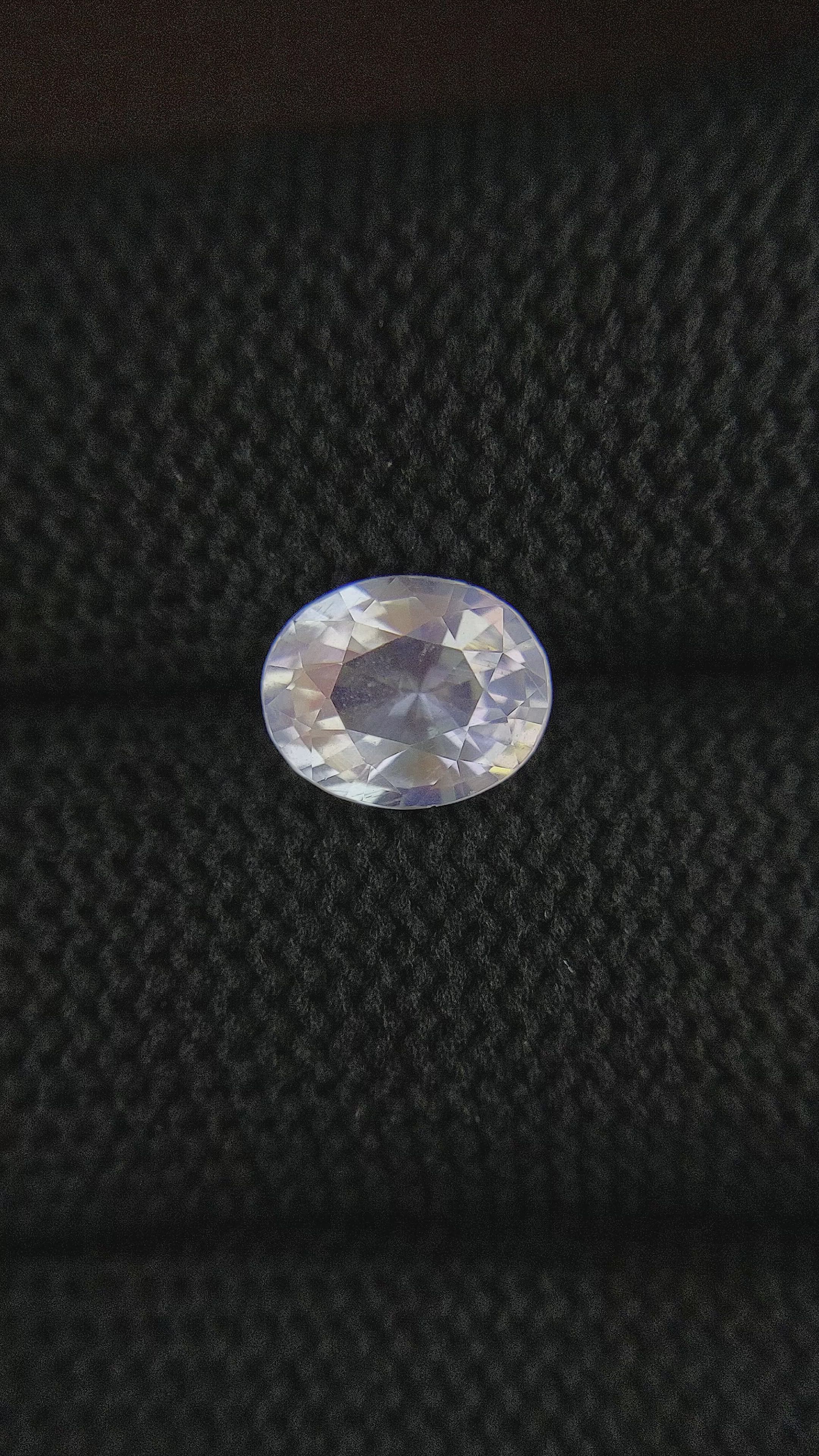 1.82 Ct. Moonstone from Madagascar Size Video