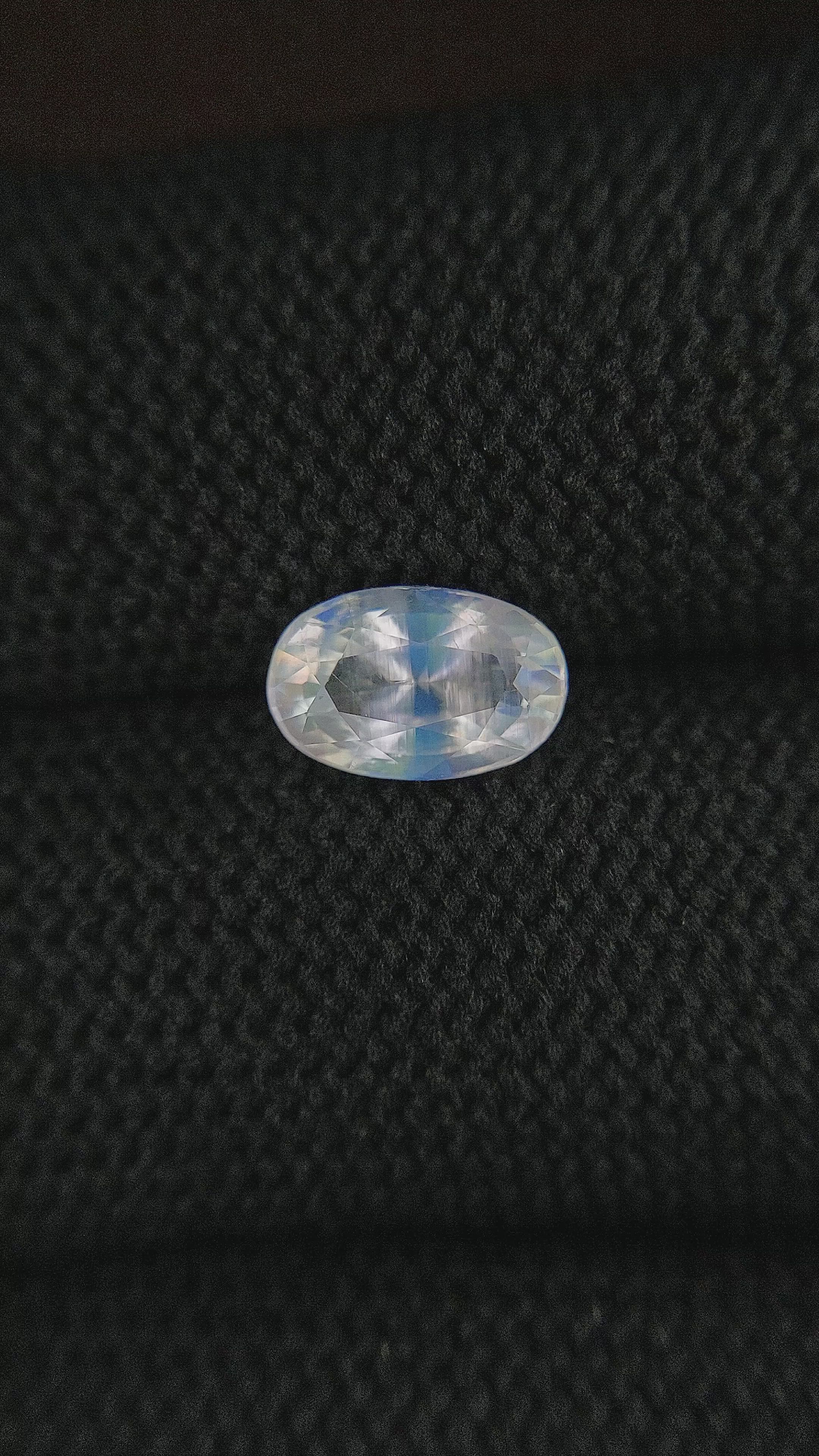 1.47 Ct. Moonstone from Madagascar Size Video