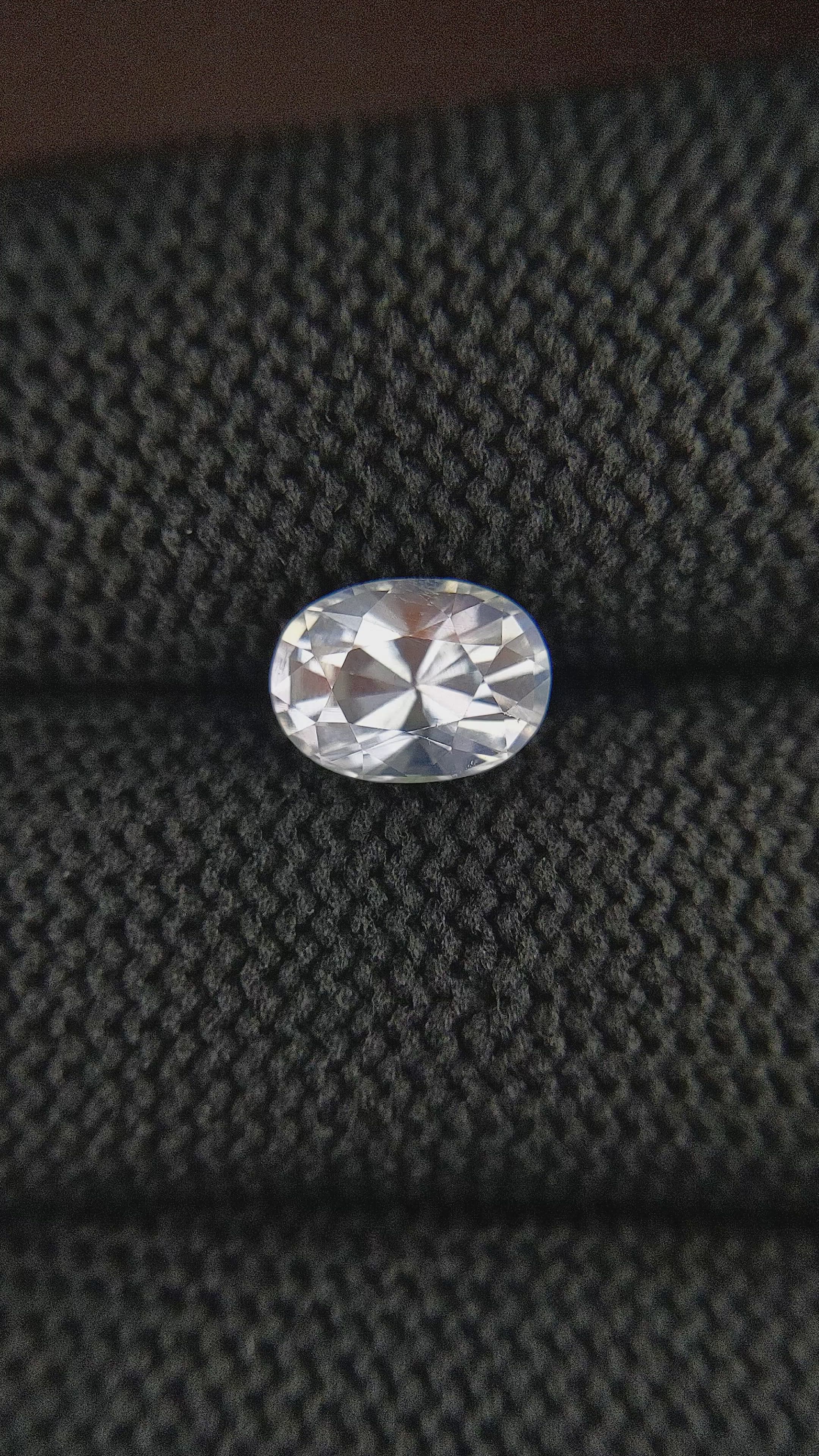 1.42 Ct. Moonstone from Madagascar Size Video