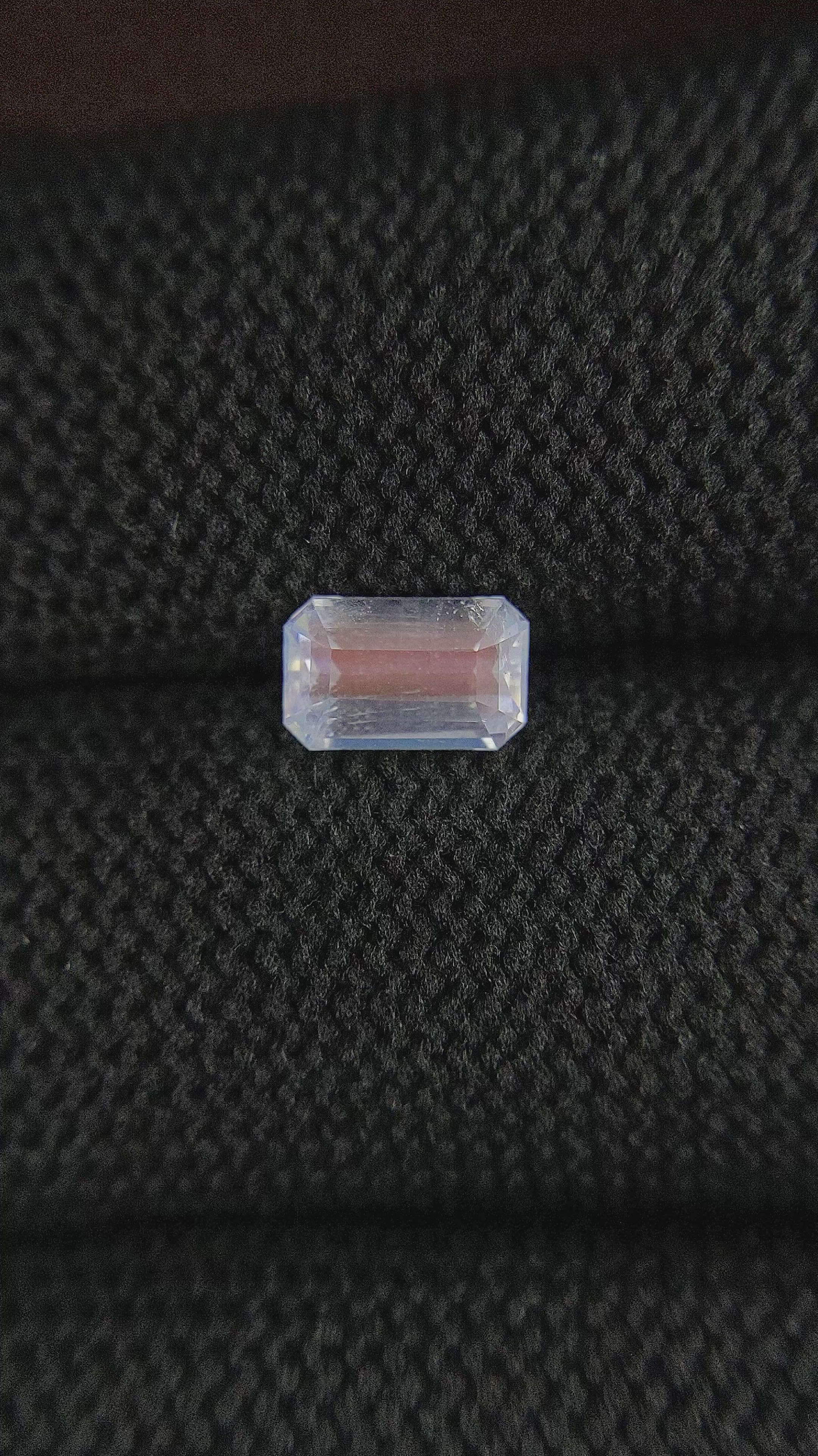 0.88 Ct. Moonstone from Madagascar Size Video