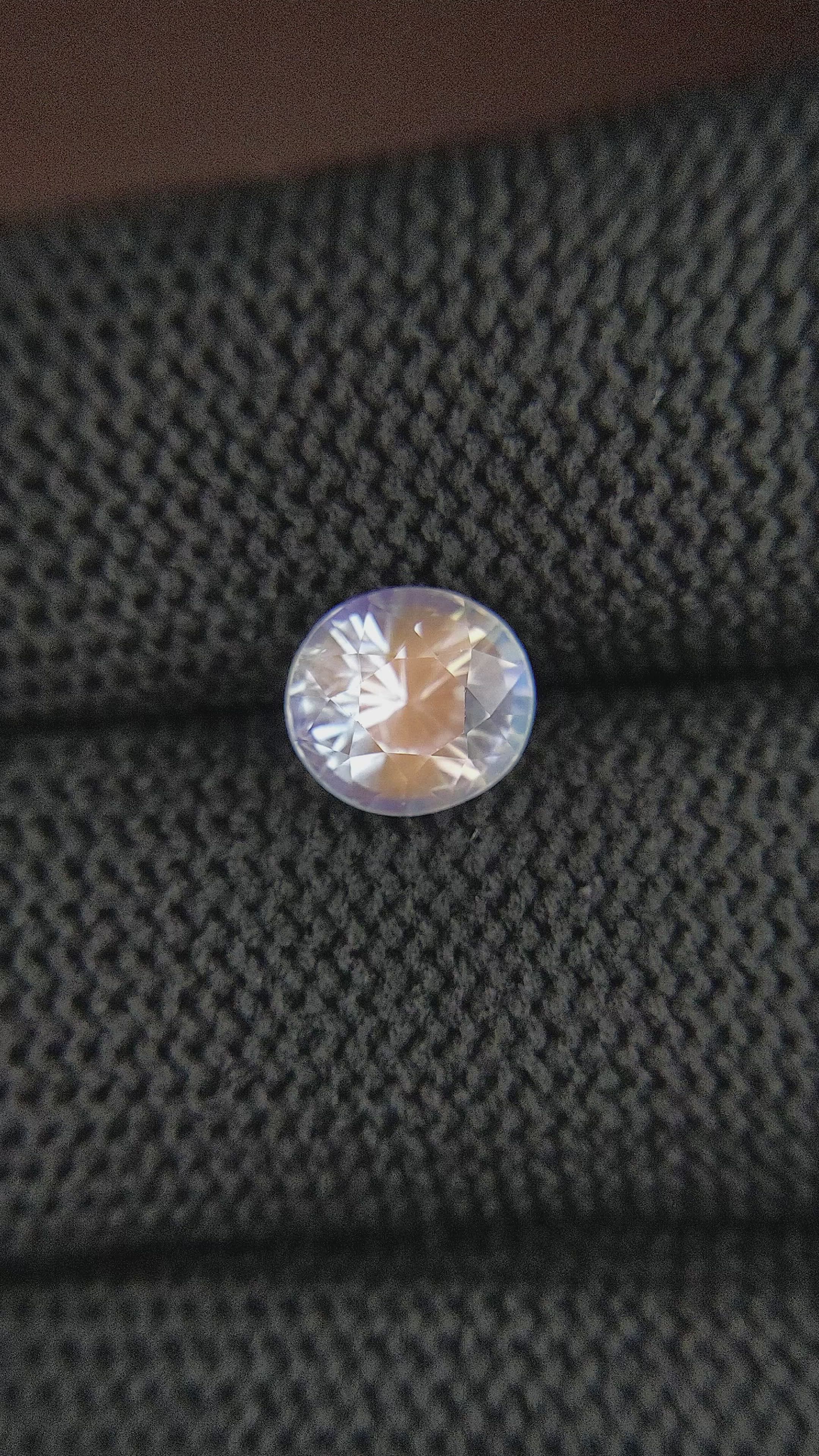 1.71 Ct. Moonstone from Madagascar Size Video