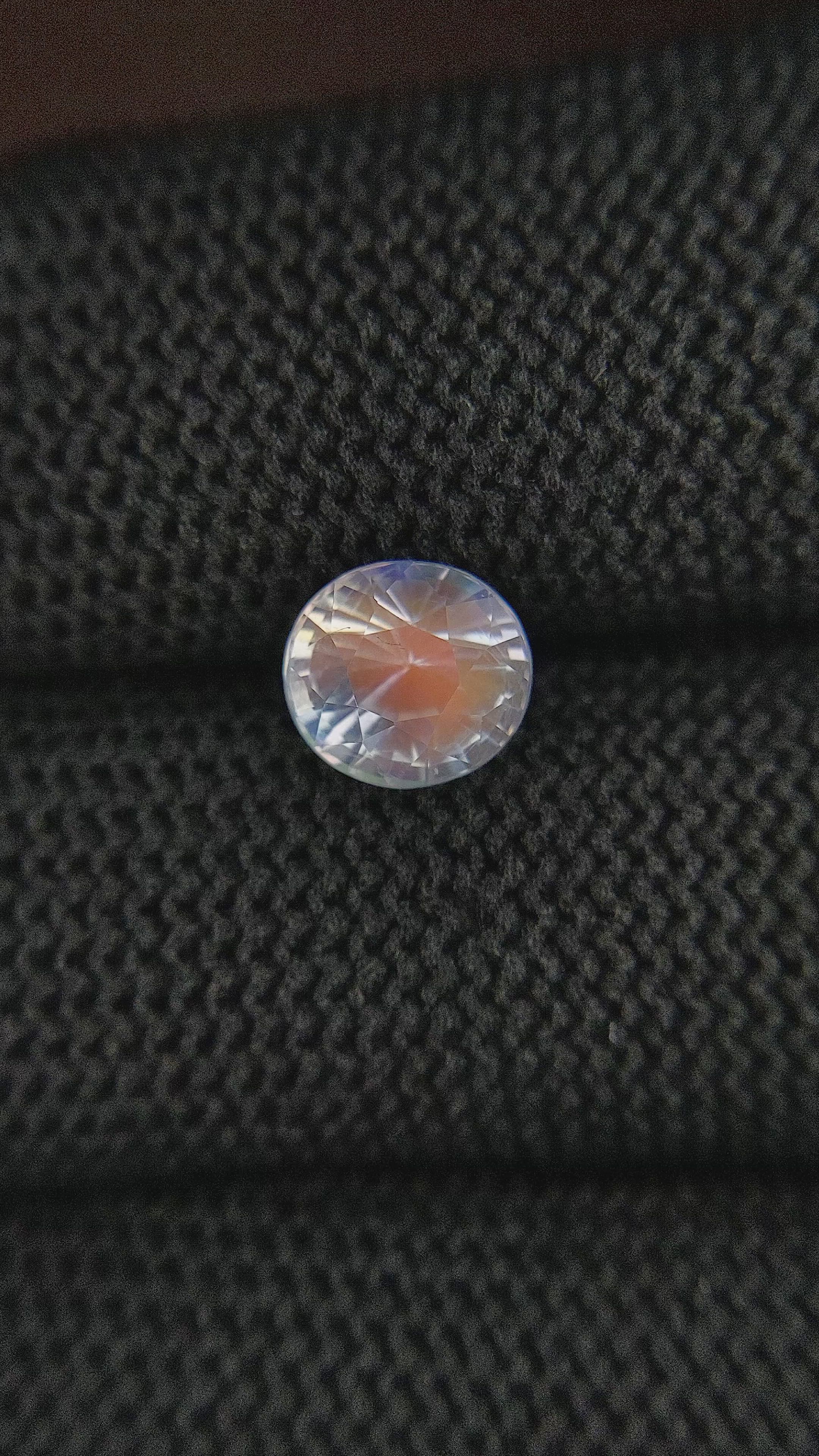 1.51 Ct. Moonstone from Madagascar Size Video