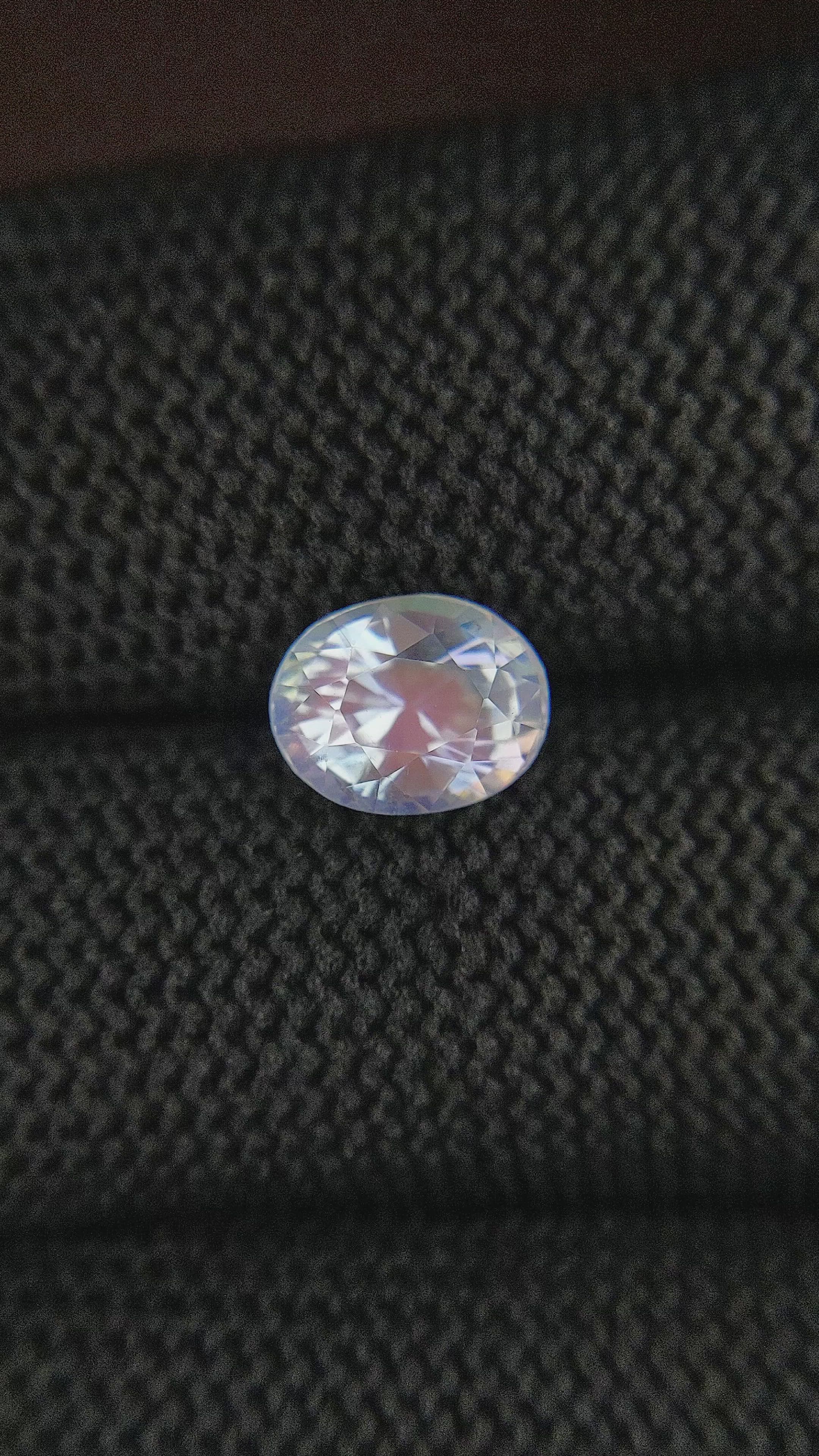 1.80 Ct. Moonstone from Madagascar Size Video