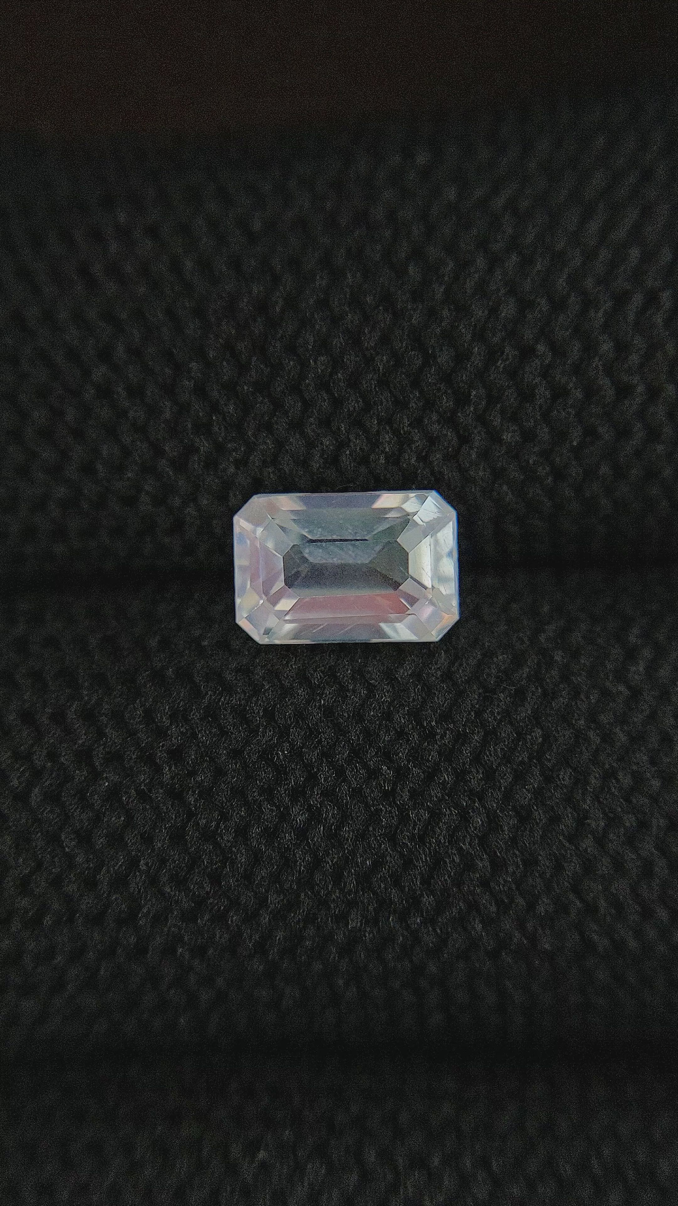 1.53 Ct. Moonstone from Madagascar Size Video