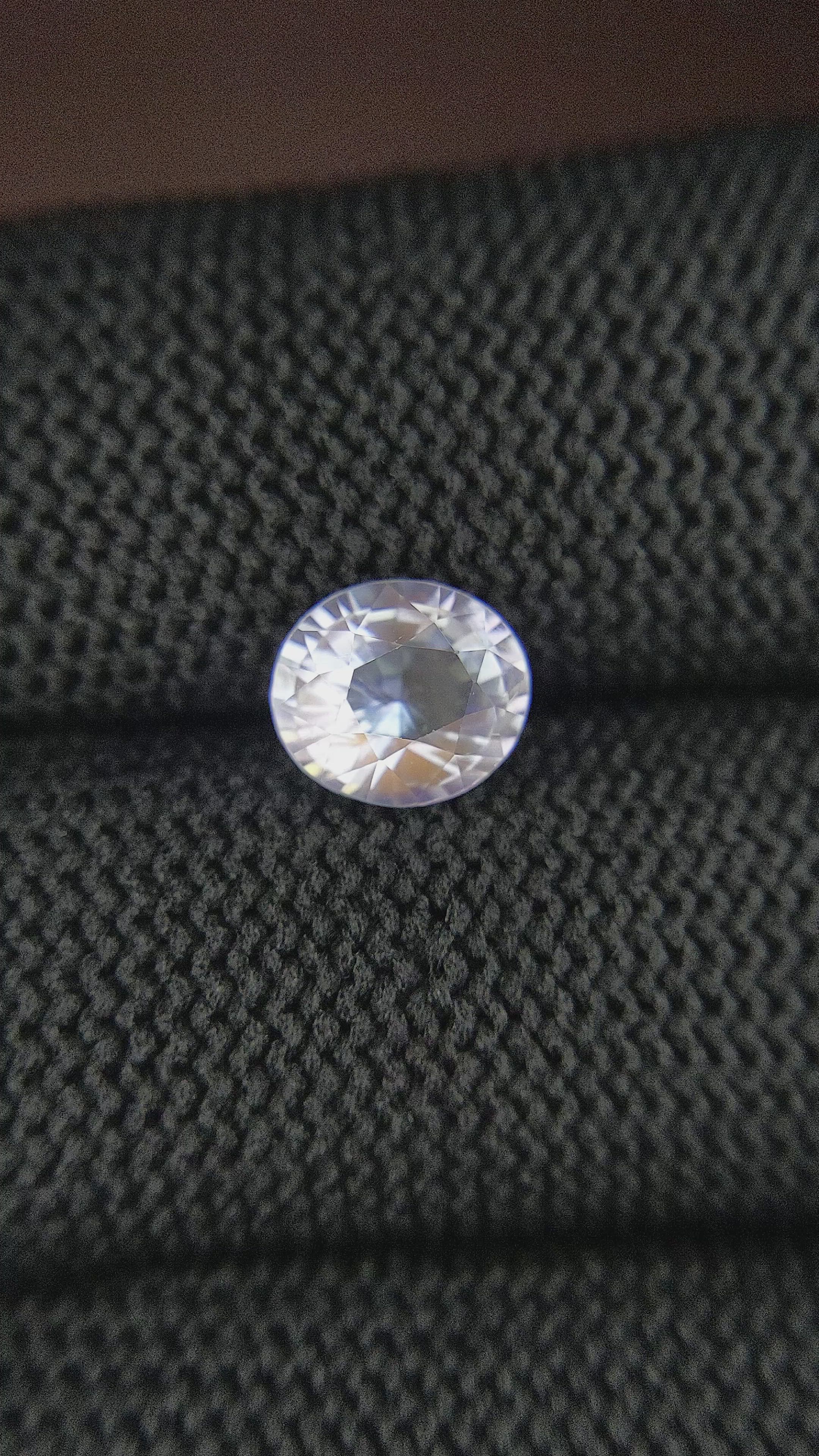 1.82 Ct. Moonstone from Madagascar Size Video