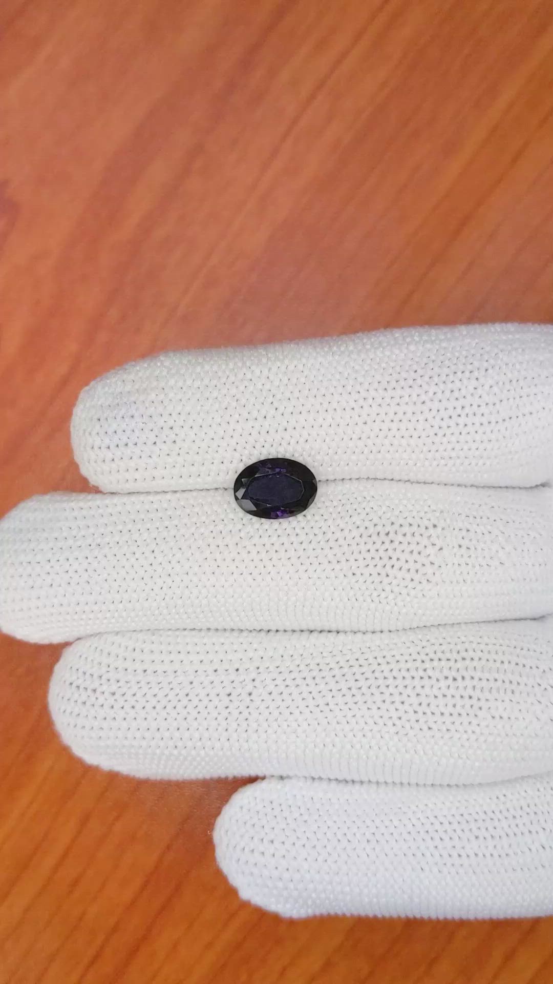 2.28 Ct. Spinel from Ceylon (Sri Lanka) Size Video