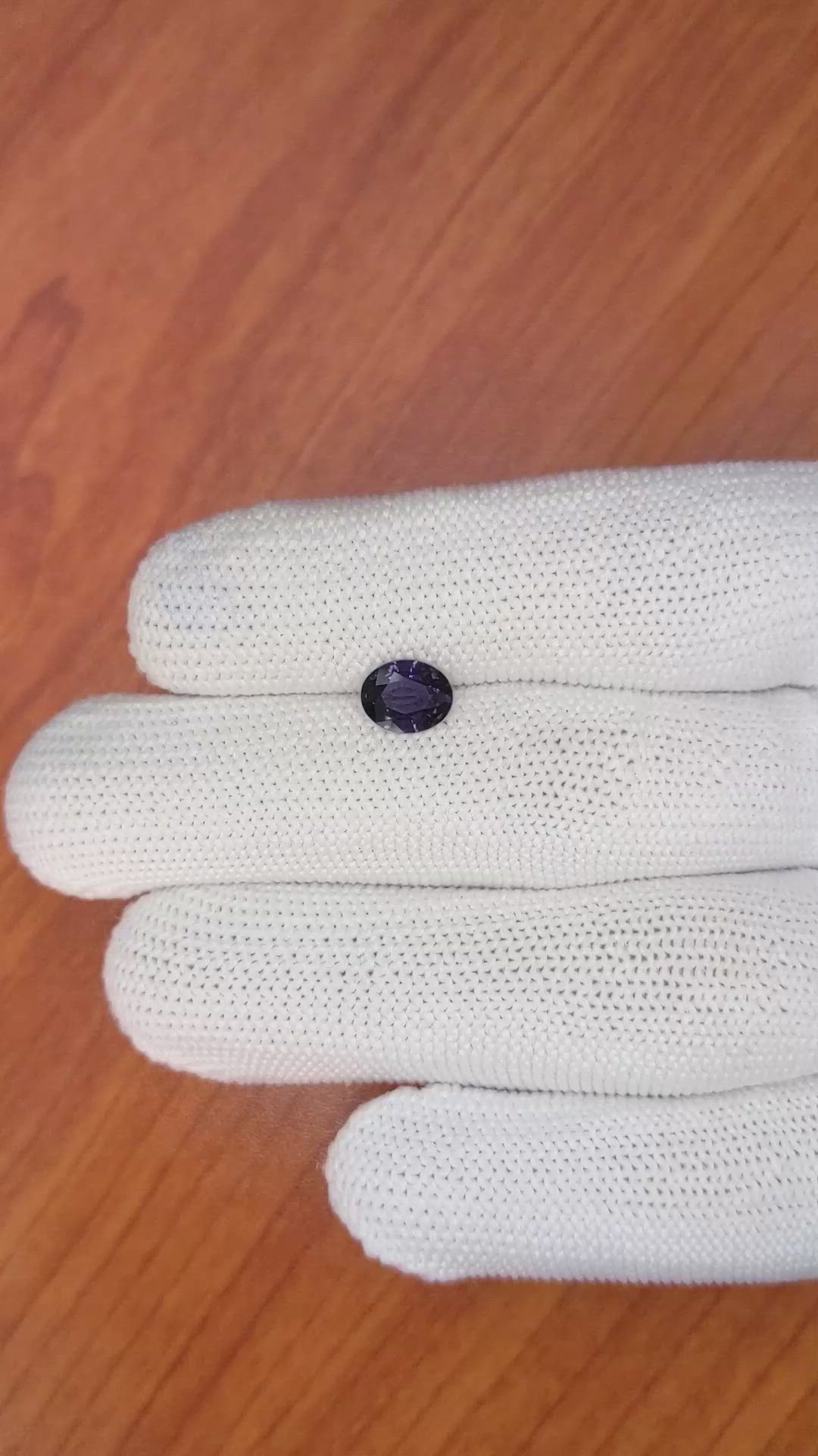 1.14 Ct. Spinel from Ceylon (Sri Lanka) Size Video