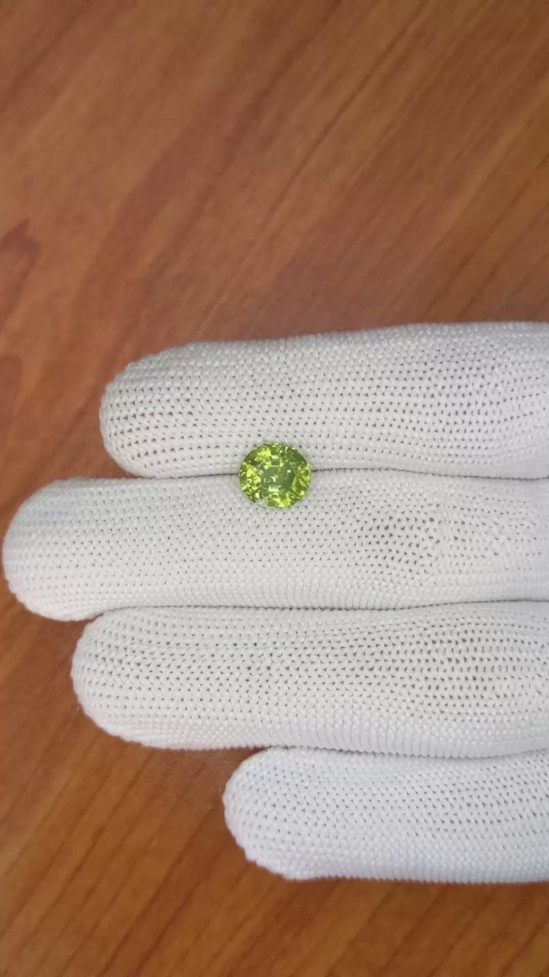 3.01 Ct. Tourmaline from Ceylon (Sri Lanka) Size Video