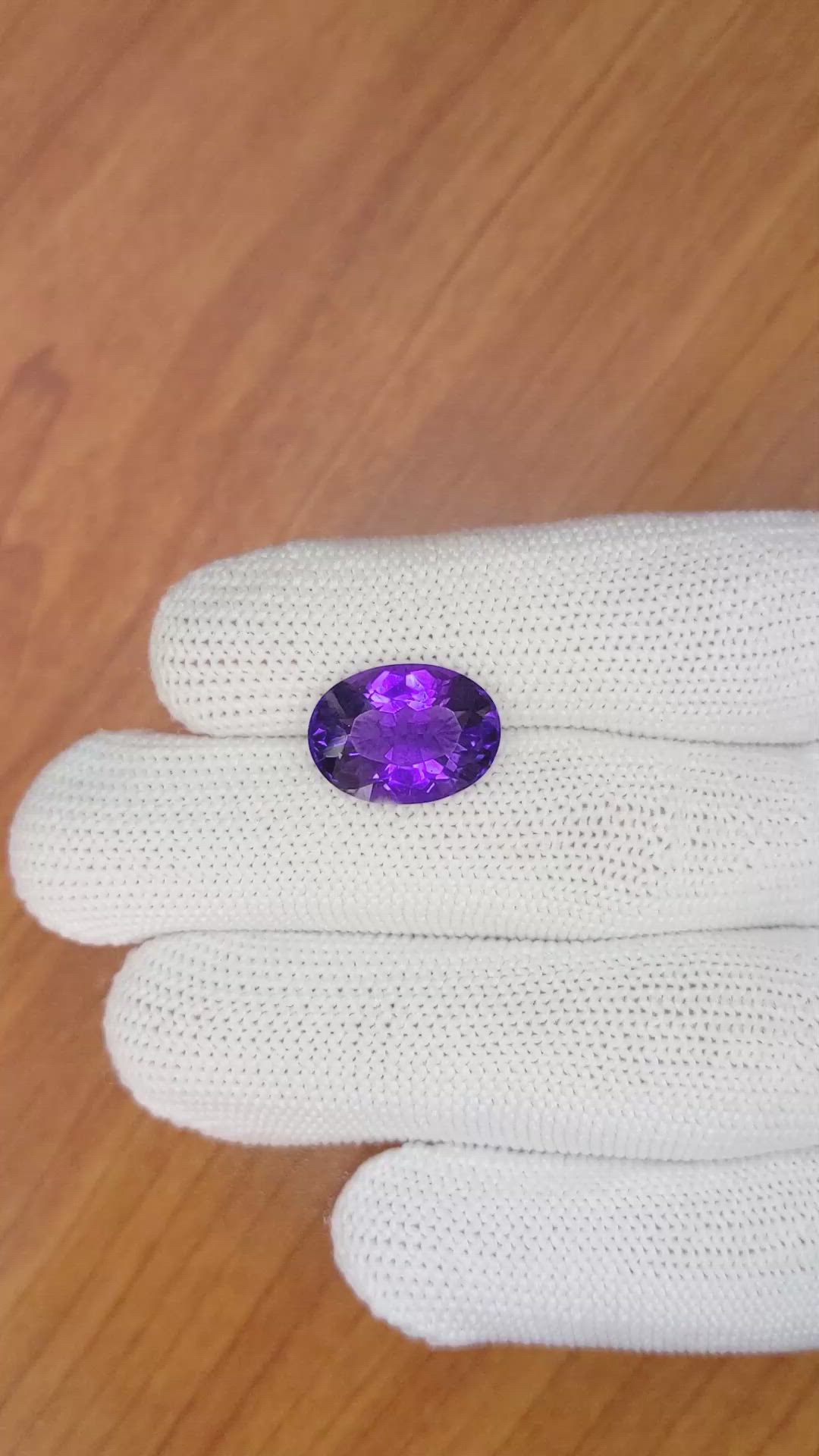 6.71 Ct. Amethyst from Ceylon (Sri Lanka) Size Video