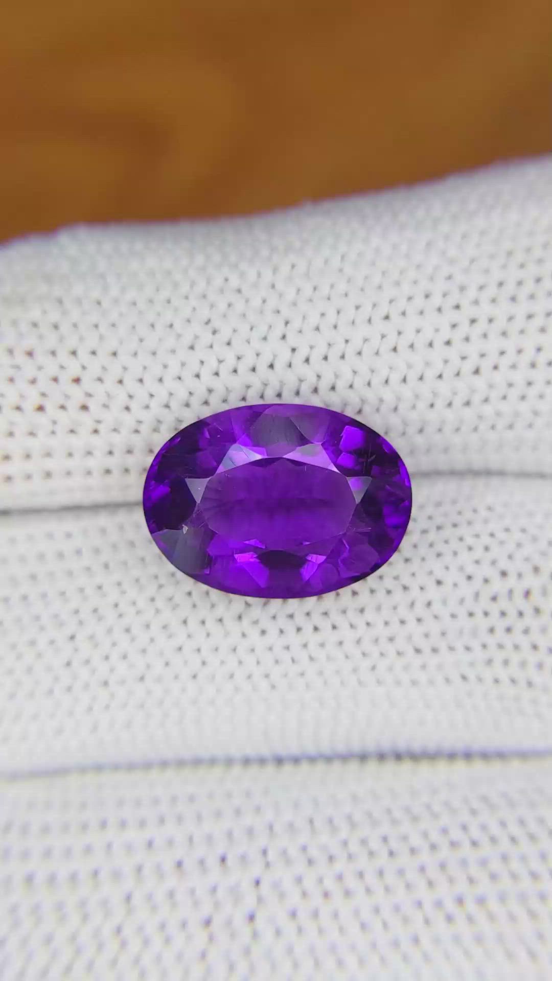 6.71 Ct. Amethyst from Ceylon (Sri Lanka) Size Video