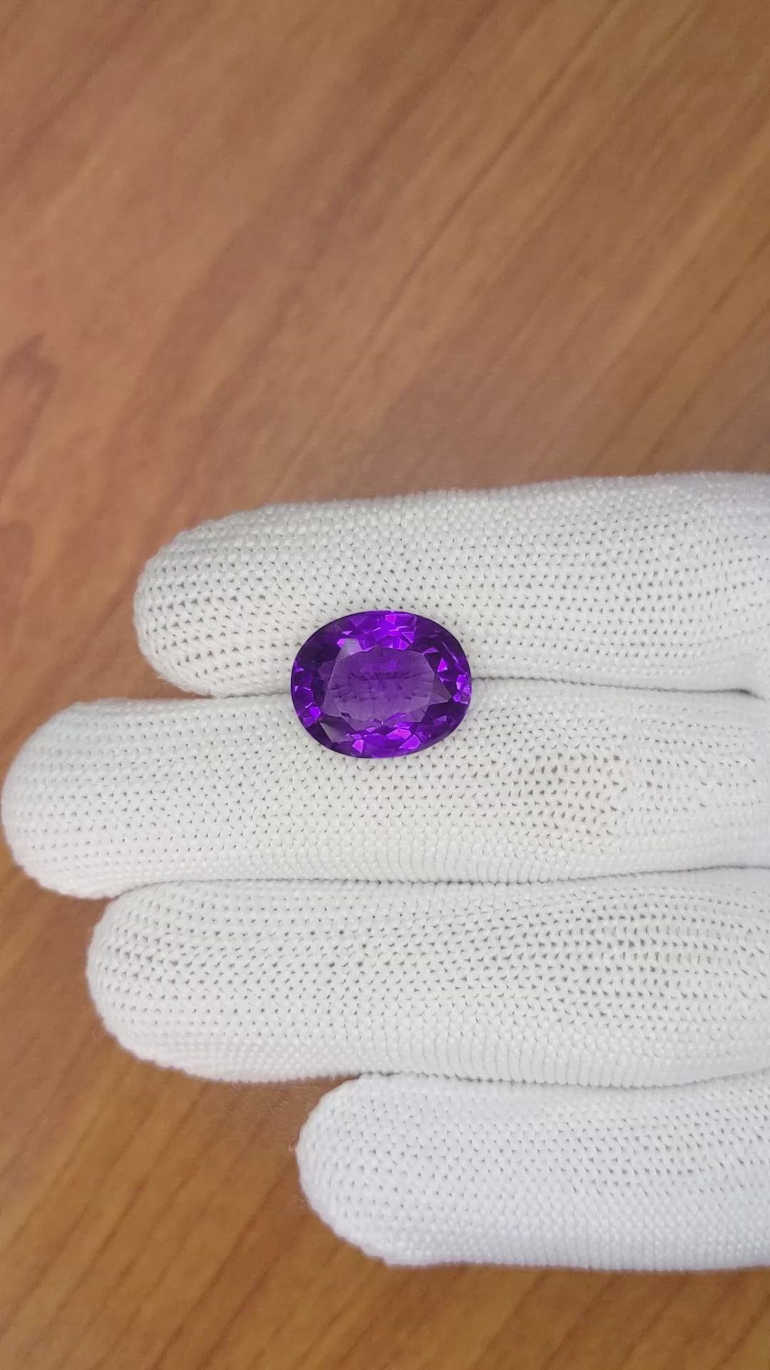 8.70 Ct. Amethyst from Ceylon (Sri Lanka) Size Video