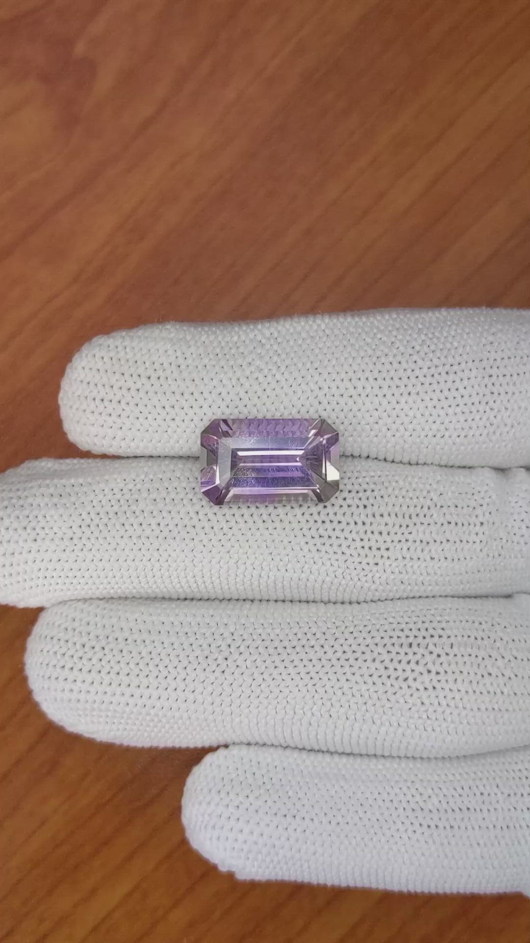 5.96 Ct. Ametrine from Madagascar Size Video