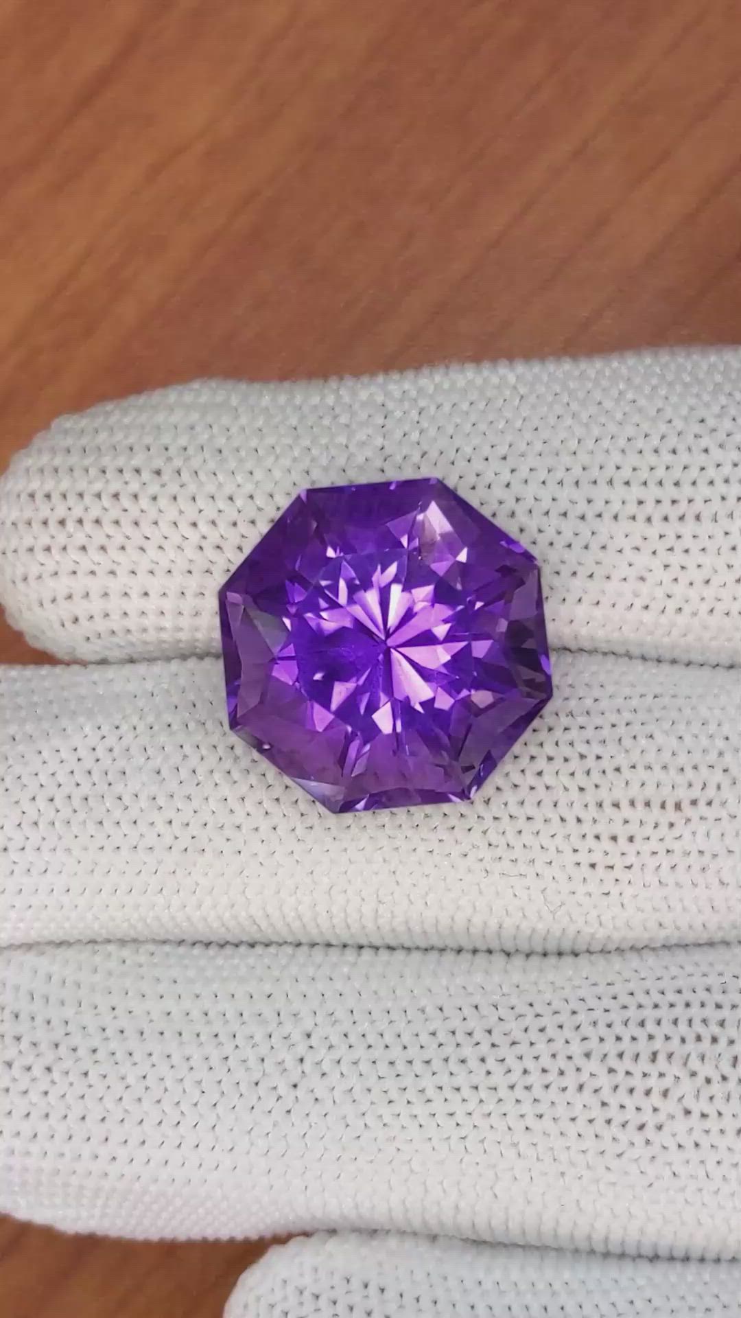 19.75 Ct. Amethyst from Ceylon (Sri Lanka) Size Video