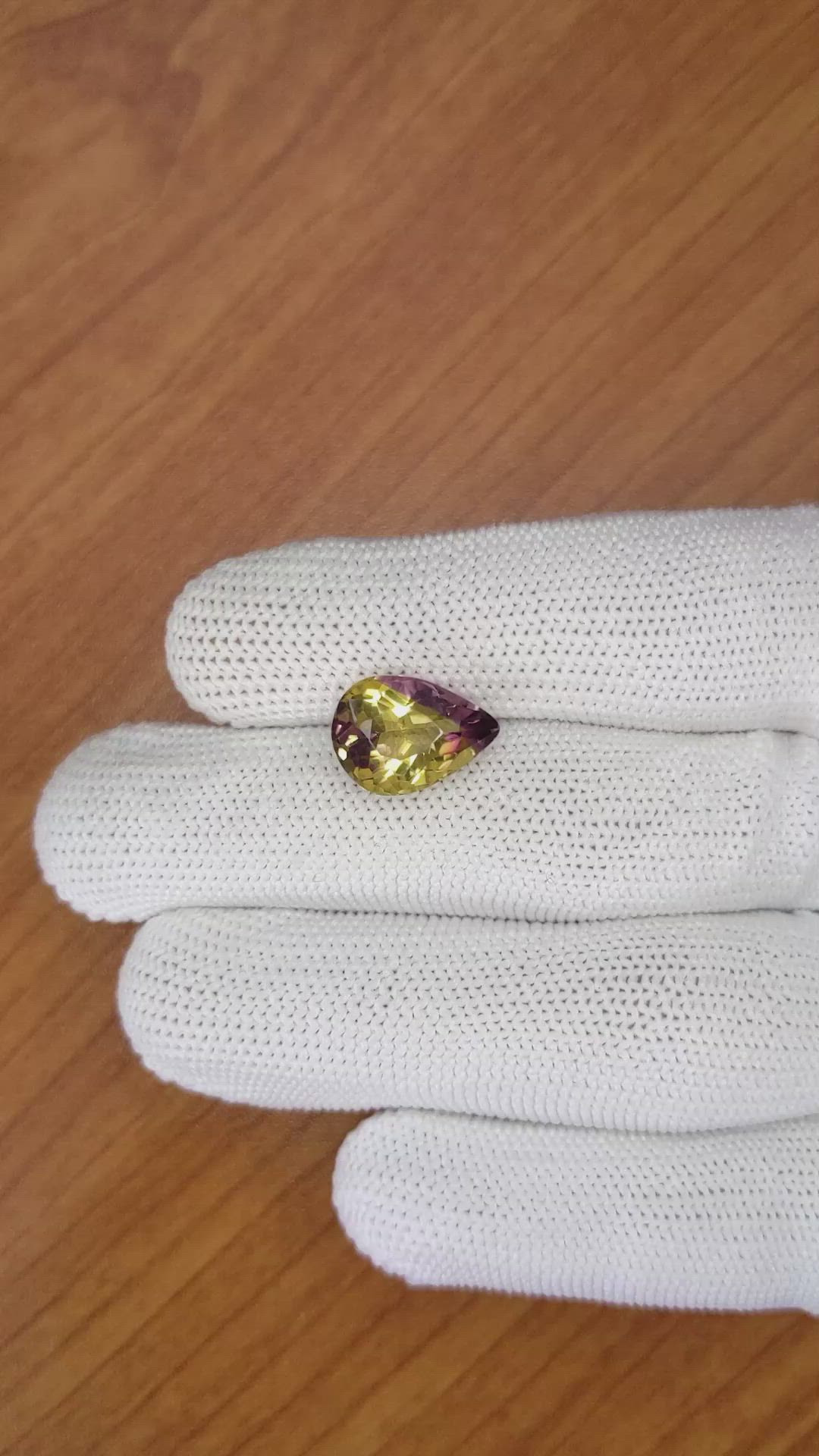5.37 Ct. Ametrine from Ceylon (Sri Lanka) Size Video