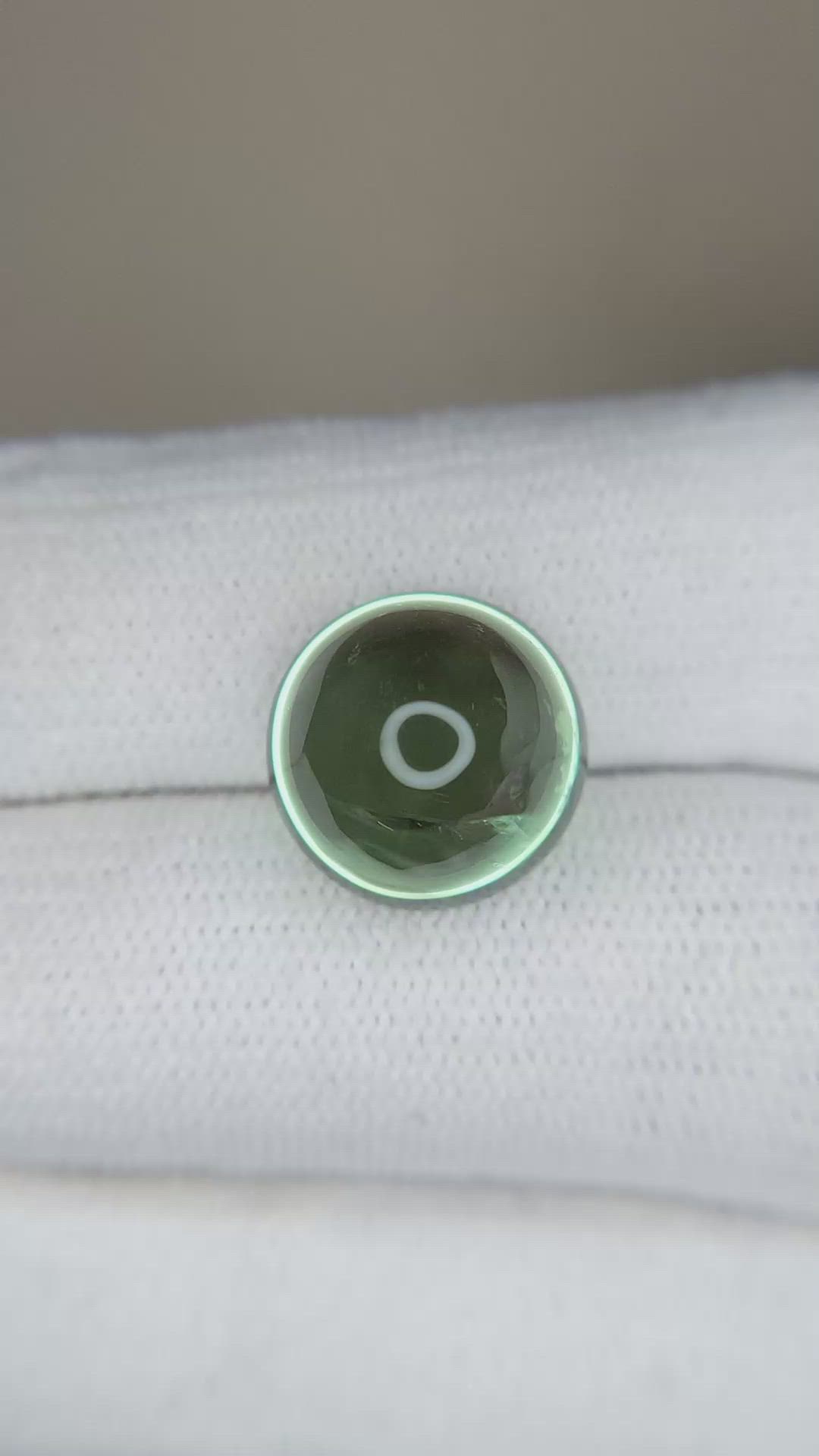 9.36 Ct. Cabochon Tourmaline from Mozambique Size Video