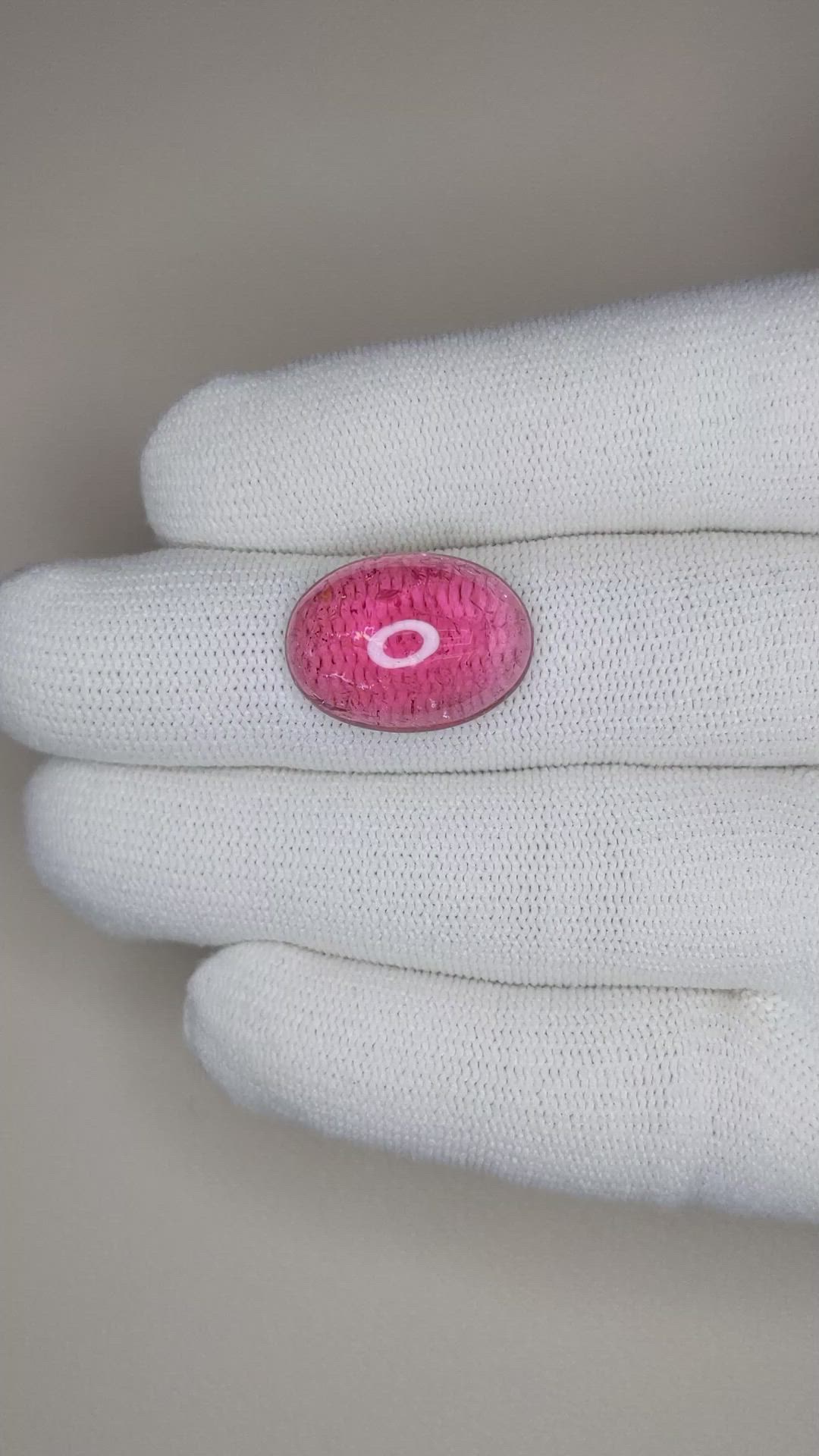 11.53 Ct. Cabochon Rubellite Tourmaline from Brazil Size Video