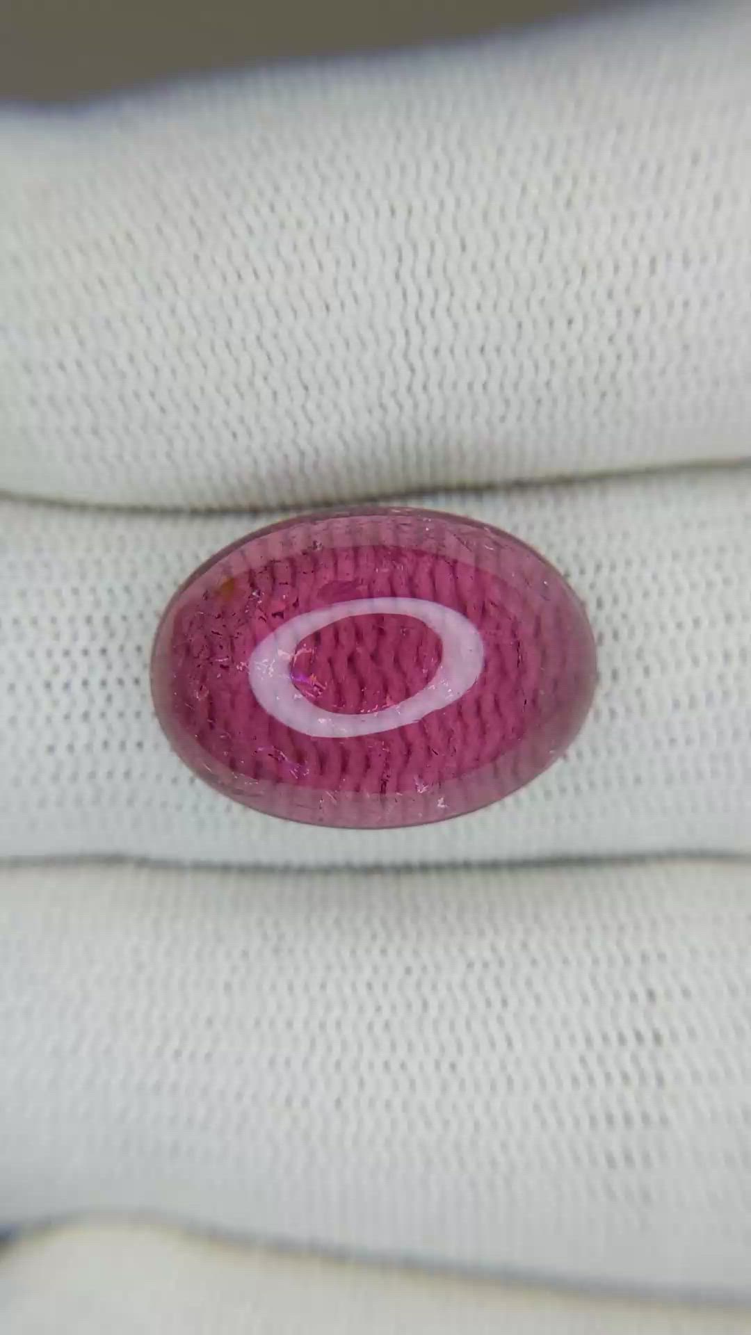 11.53 Ct. Cabochon Rubellite Tourmaline from Brazil Size Video