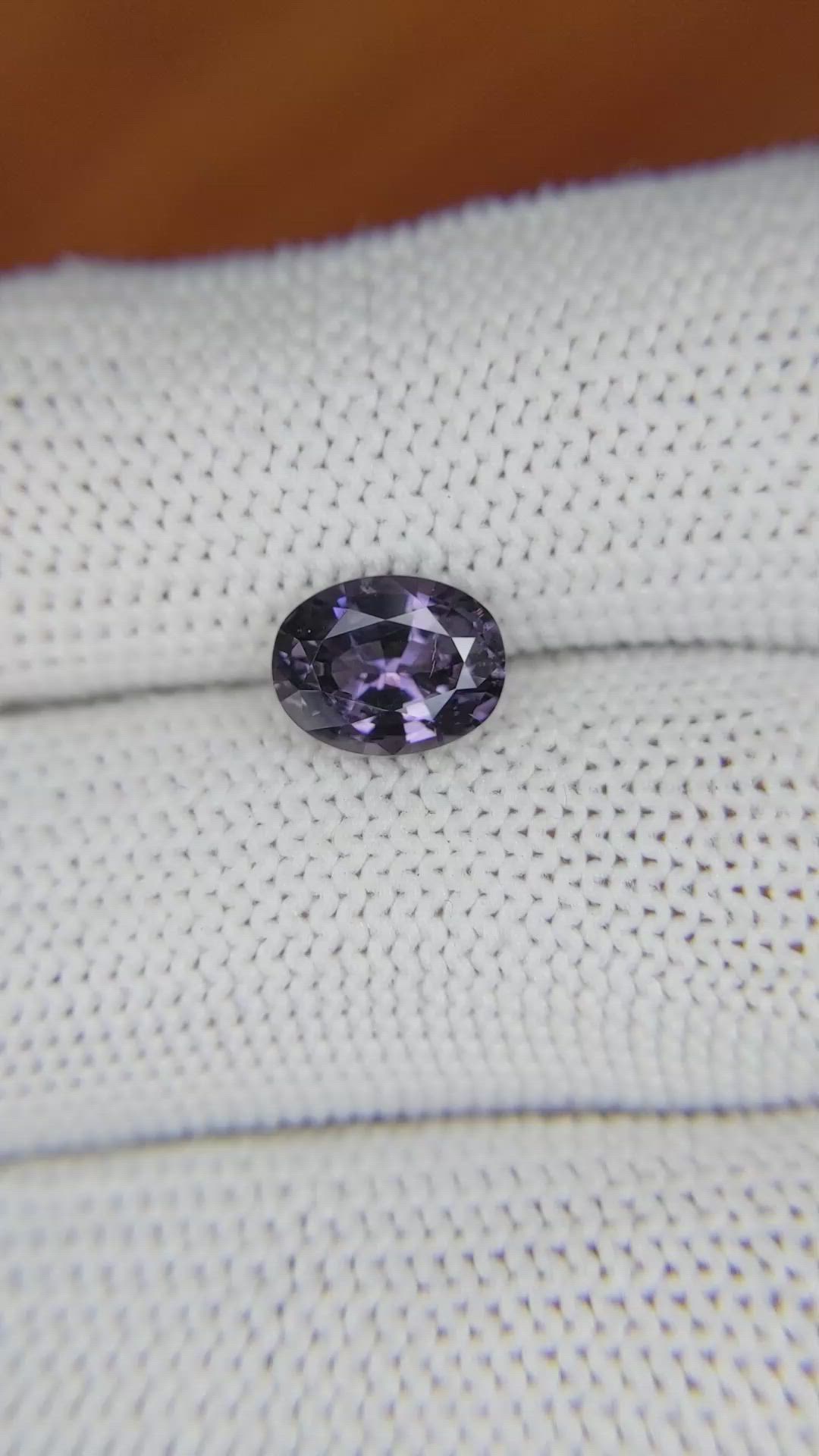 1.82 Ct. Spinel from Ceylon (Sri Lanka) Size Video