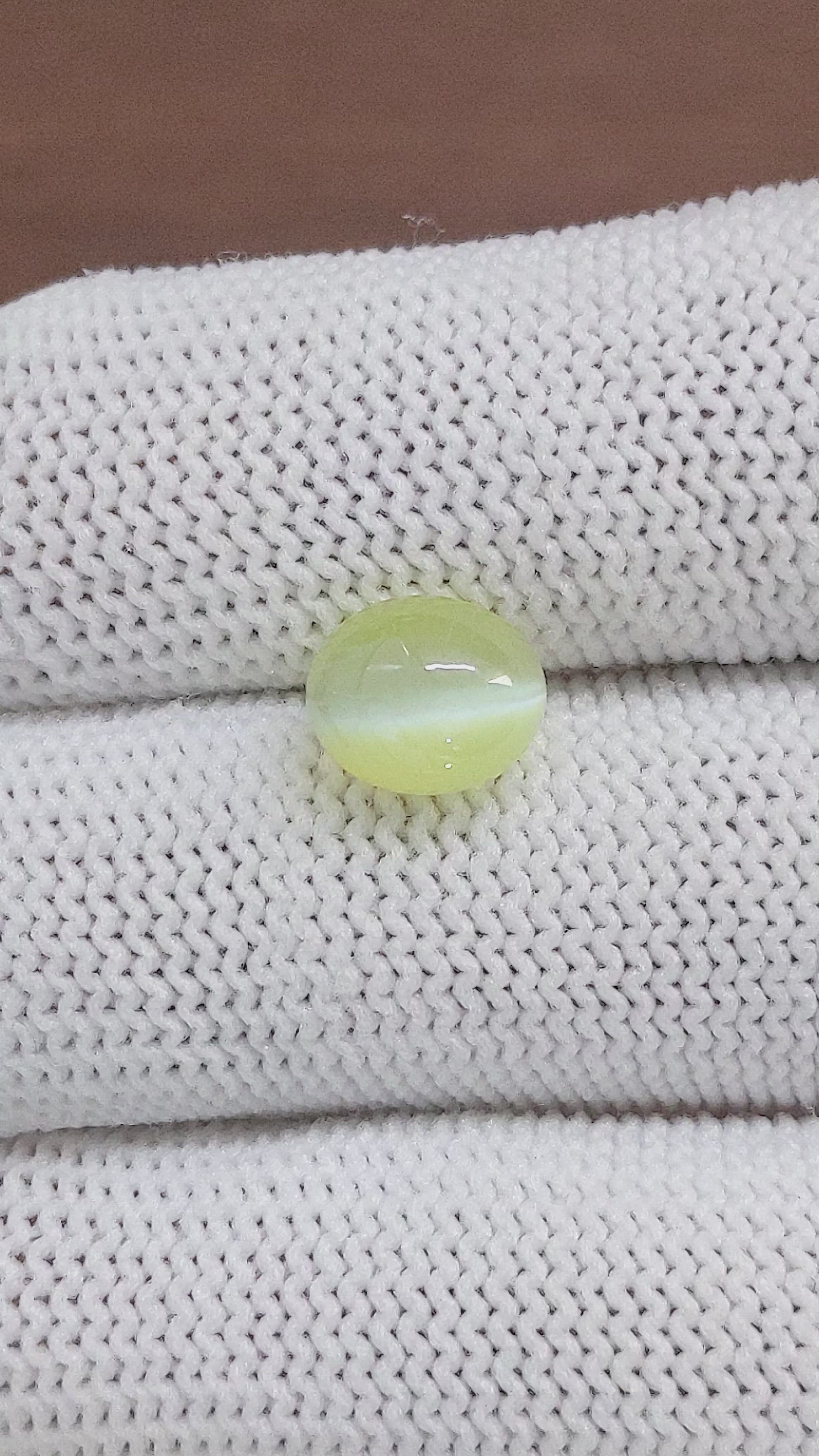 4.40 Ct. Cabochon Chrysoberyl from Ceylon (Sri Lanka) Size Video