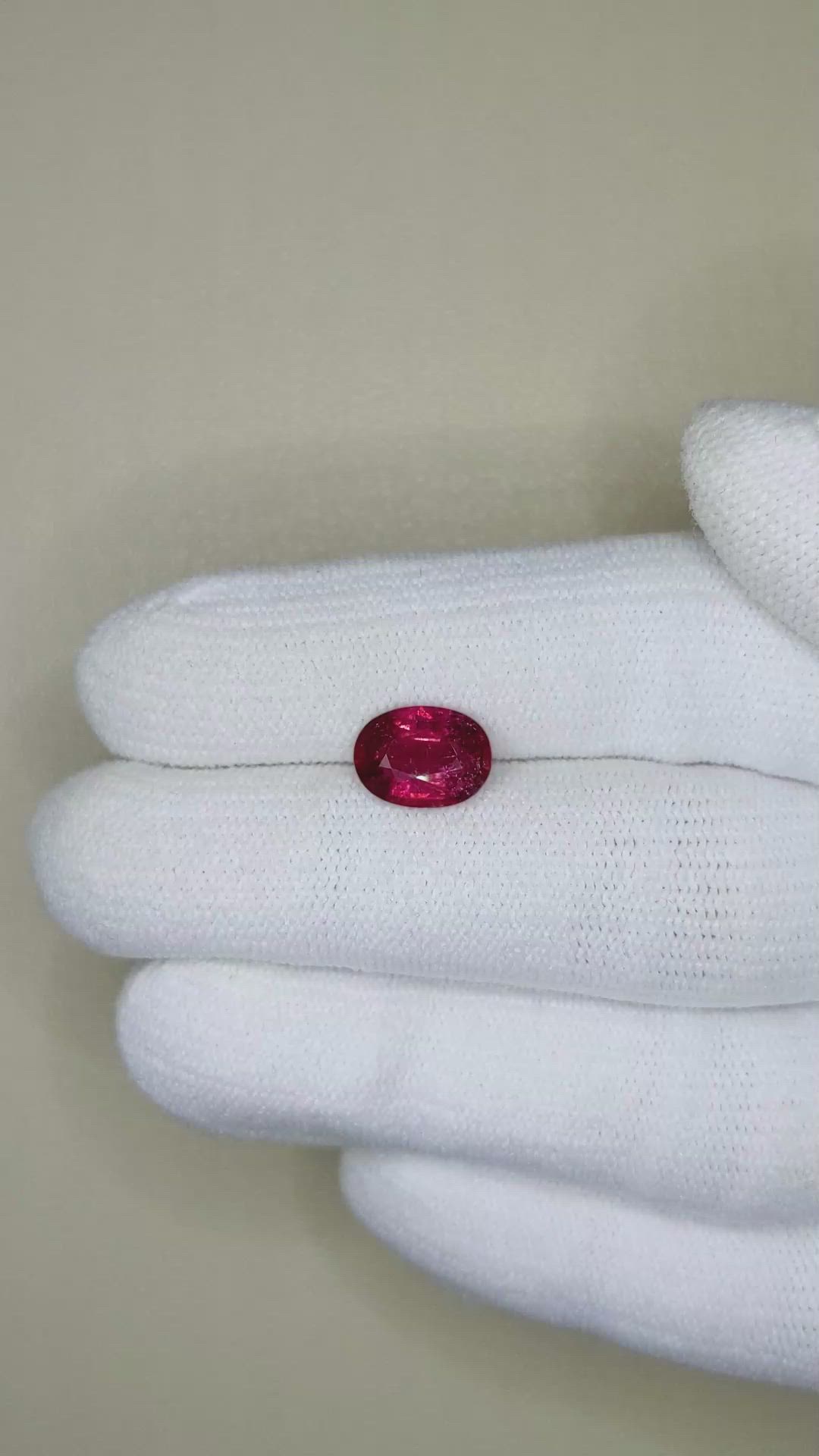 1.76 Ct. Rubellite Tourmaline from Brazil Size Video