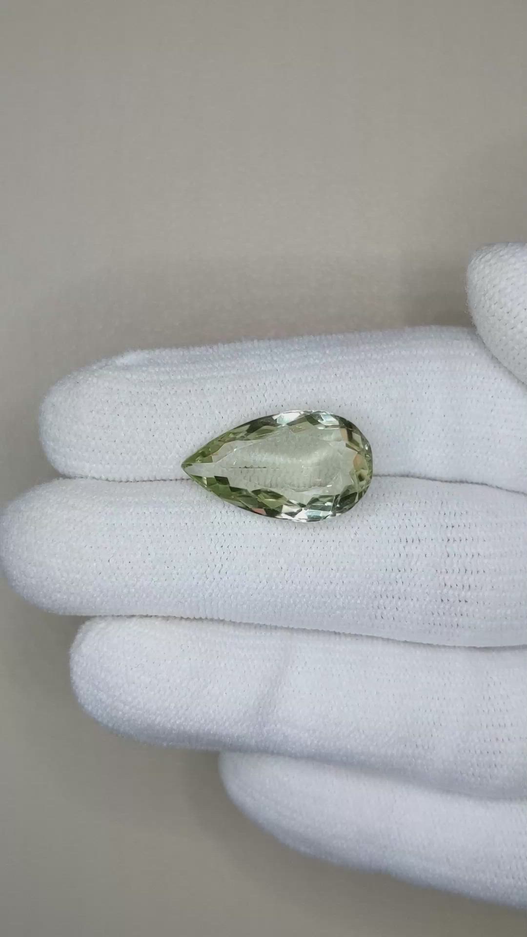 8.09 Ct. Prasiolite from Brazil Size Video