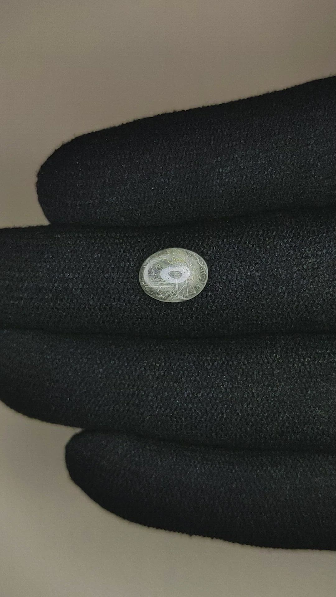 1.89 Ct. Cabochon Rutilated Quartz from Brazil Size Video