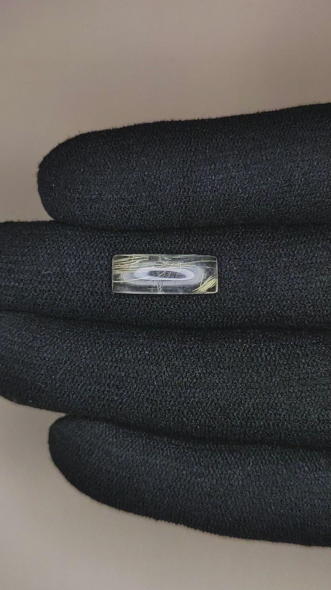 3.19 Ct. Cabochon Rutilated Quartz from Brazil Size Video