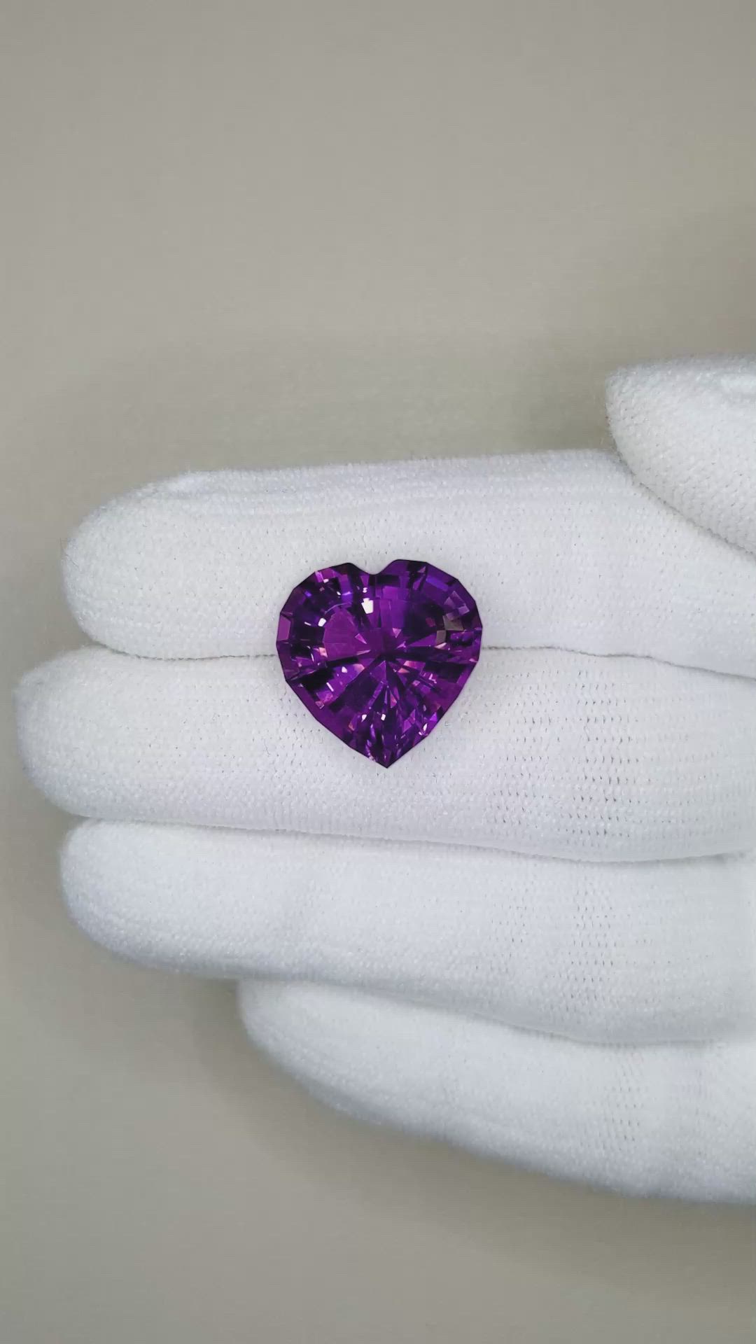 10.58 Ct. Amethyst from Bolivia Size Video