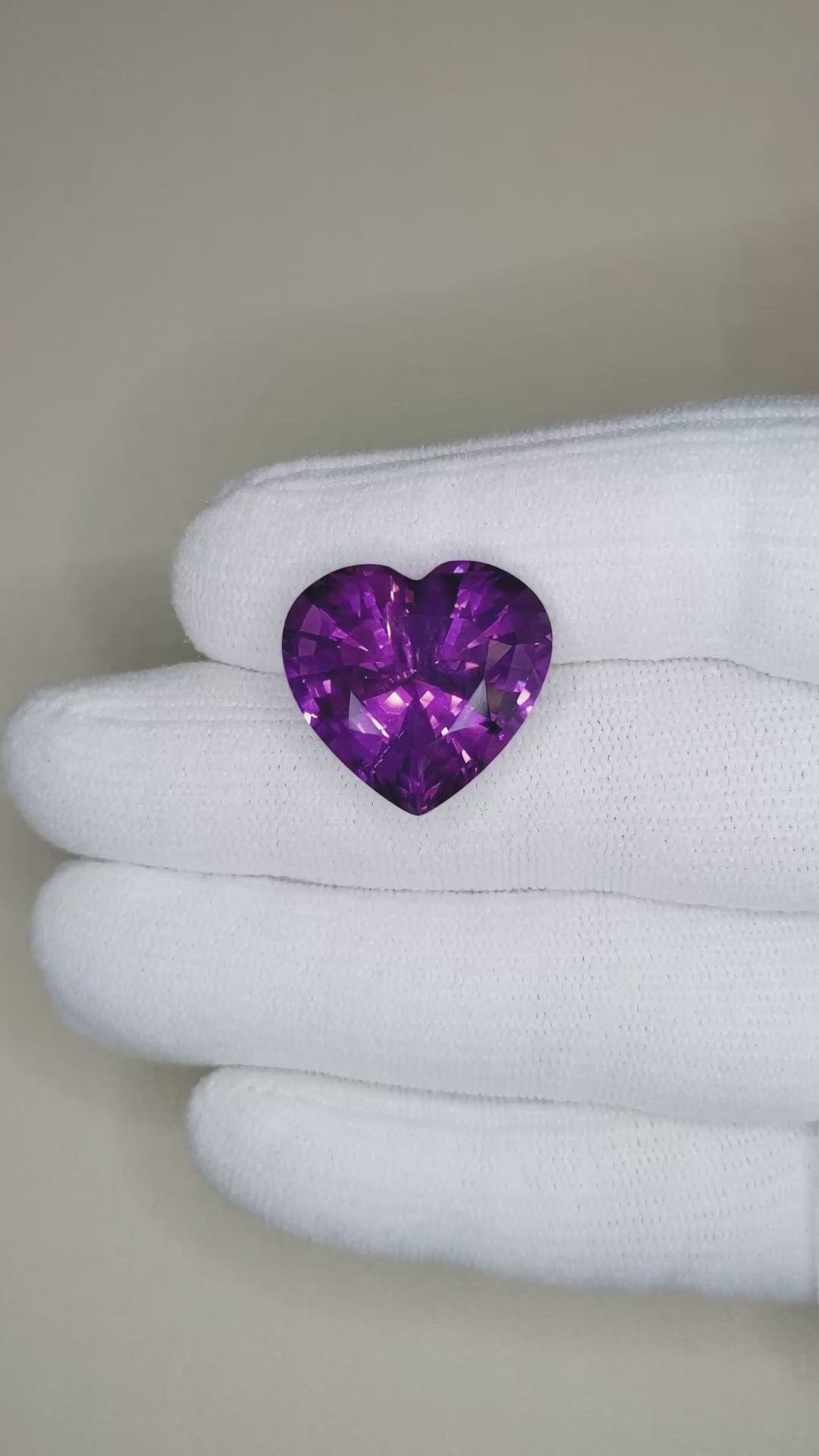 19.99 Ct. Purple Amethyst from Bolivia Size Video