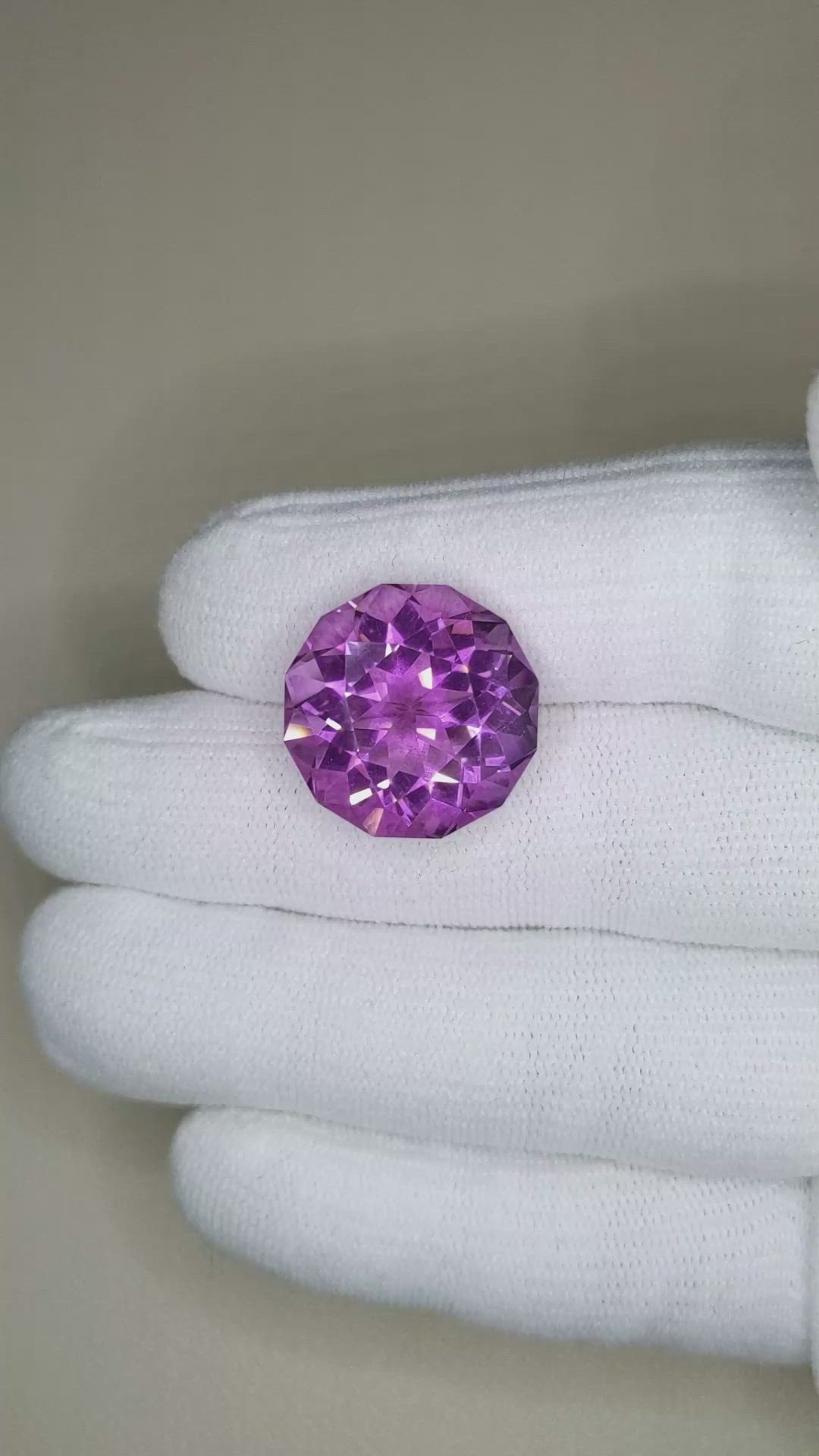 21.33 Ct. Amethyst from Bolivia Size Video
