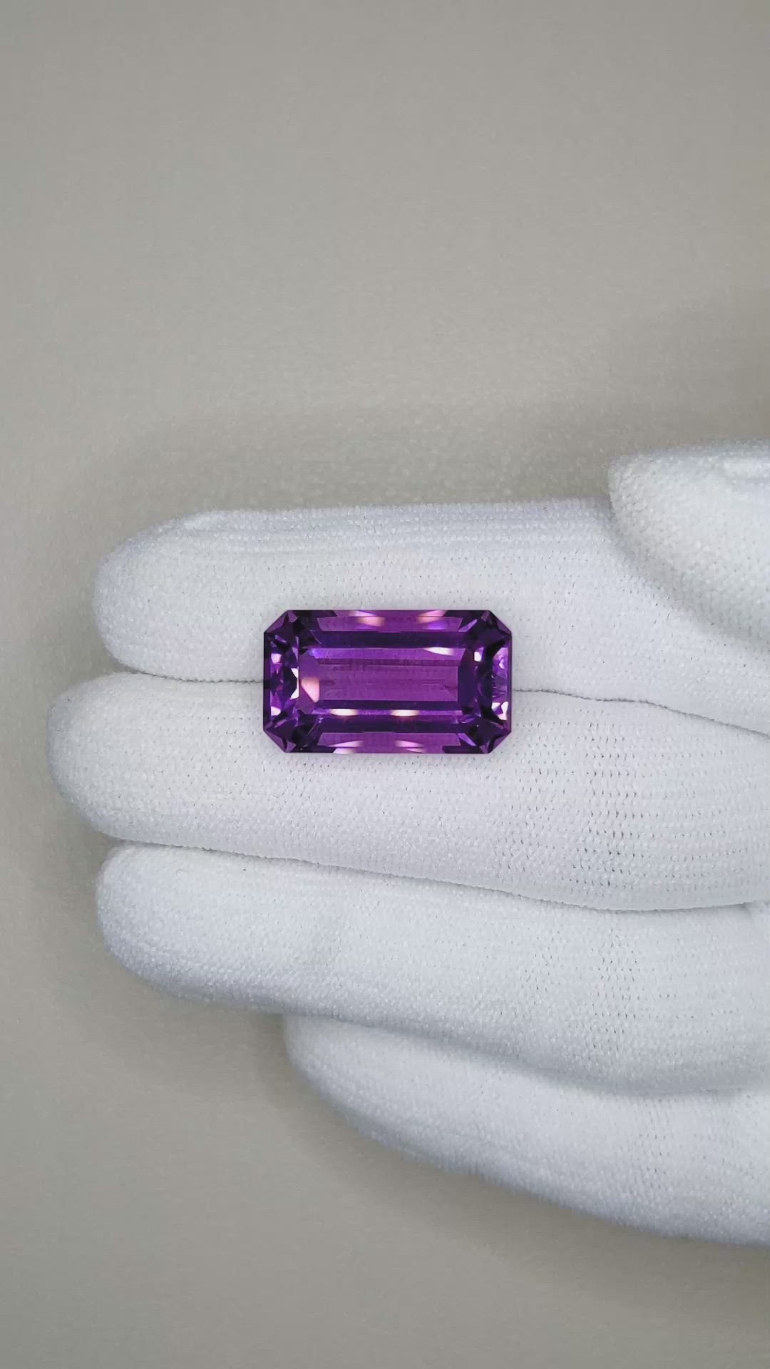 13.89 Ct. Amethyst from Bolivia Size Video