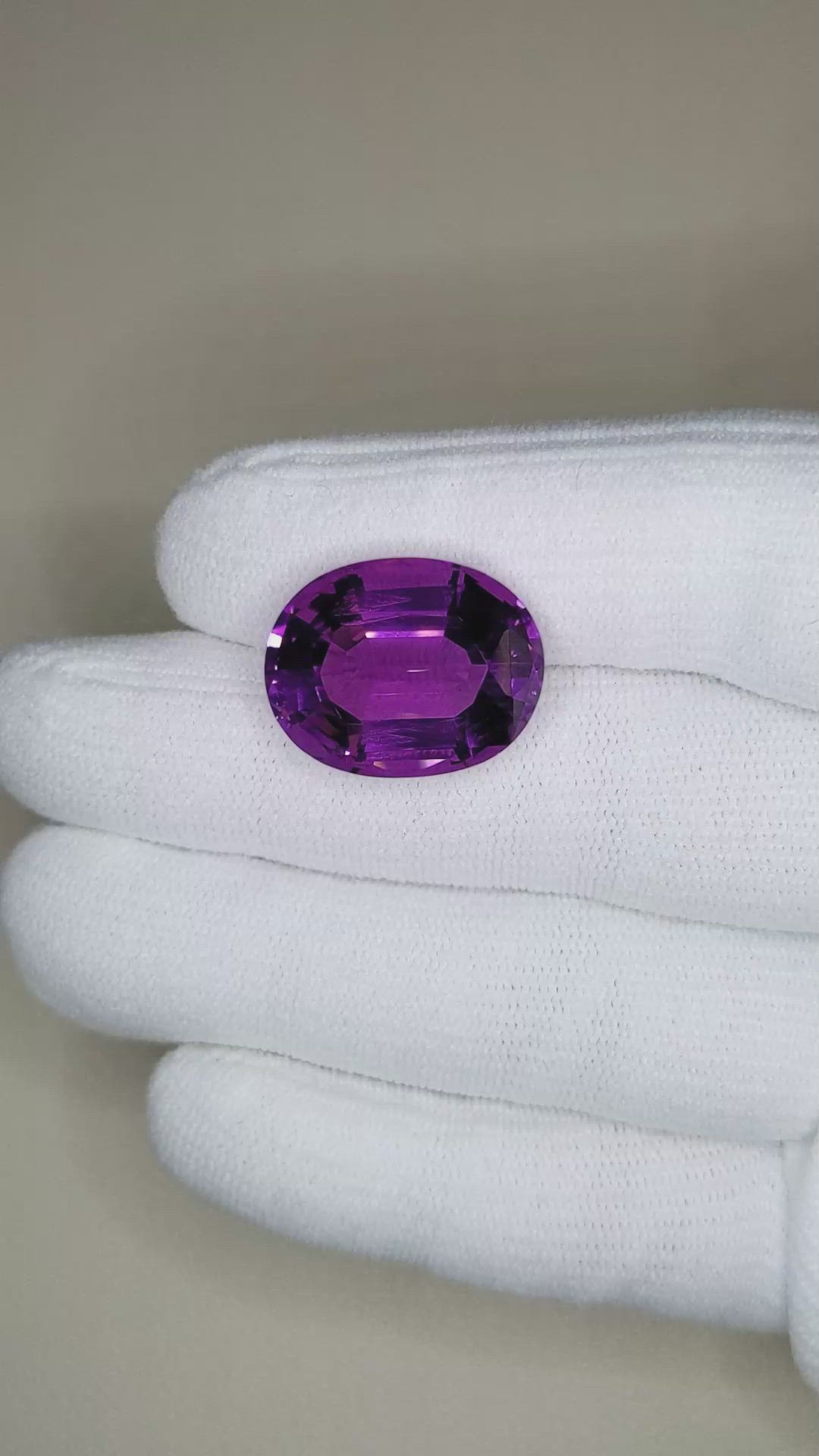 19.44 Ct. Amethyst from Bolivia Size Video