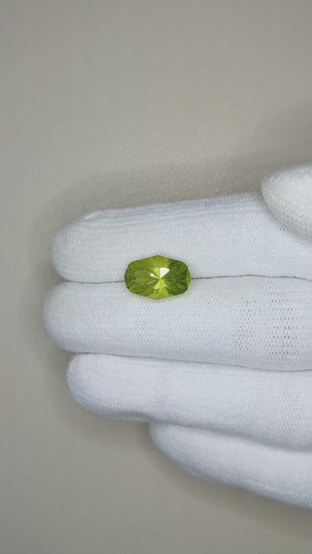 3.68 Ct. Peridot from Afghanistan Size Video