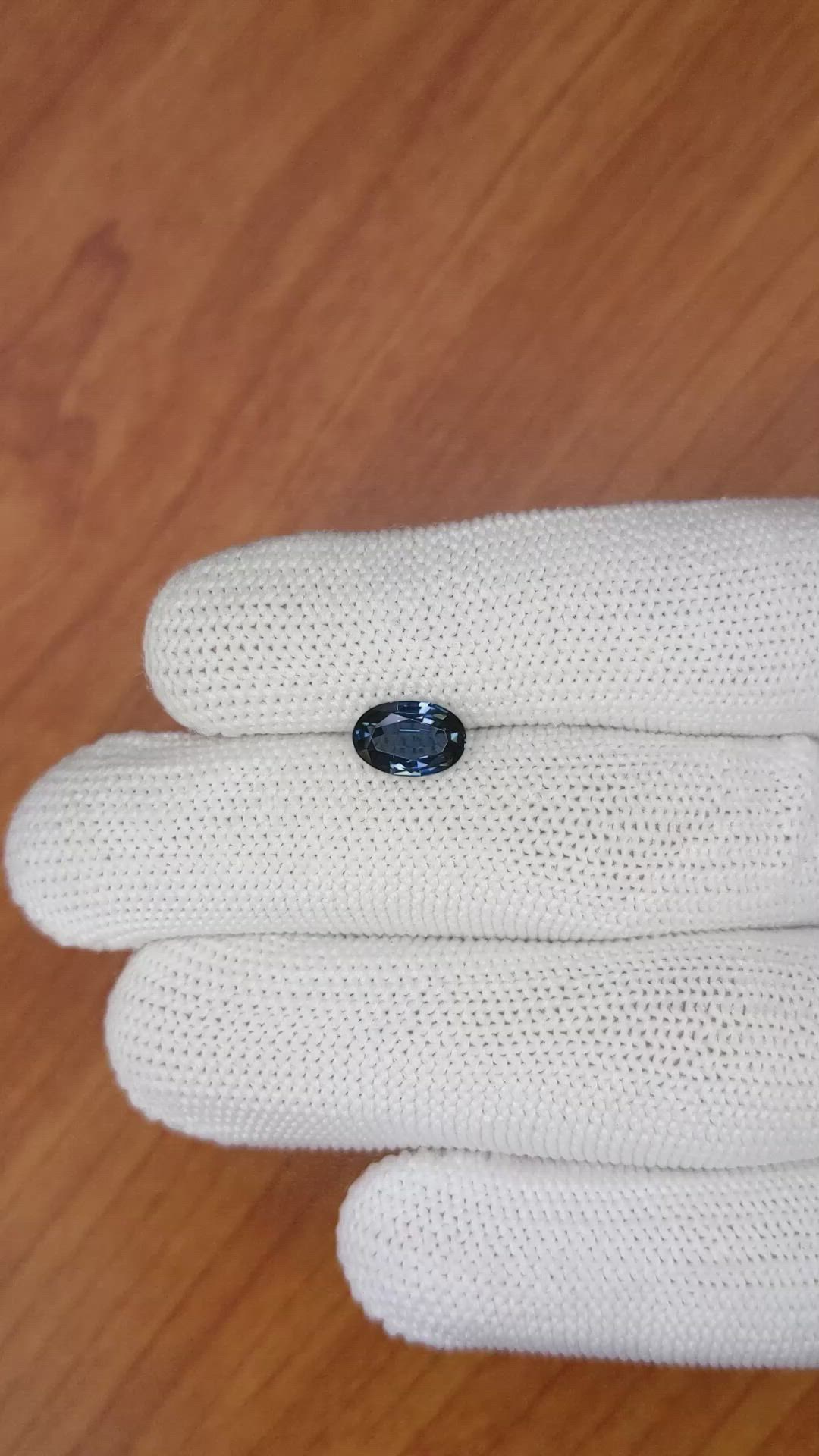 1.72 Ct. Spinel from Ceylon (Sri Lanka) Size Video