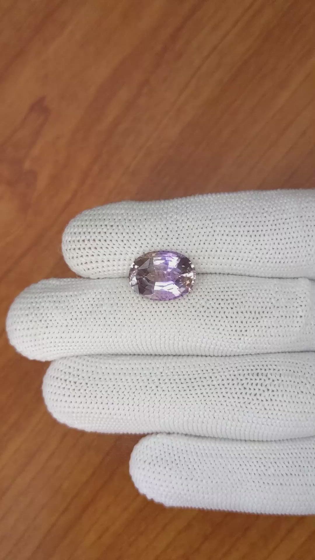 5.20 Ct. Ametrine from Ceylon (Sri Lanka) Size Video