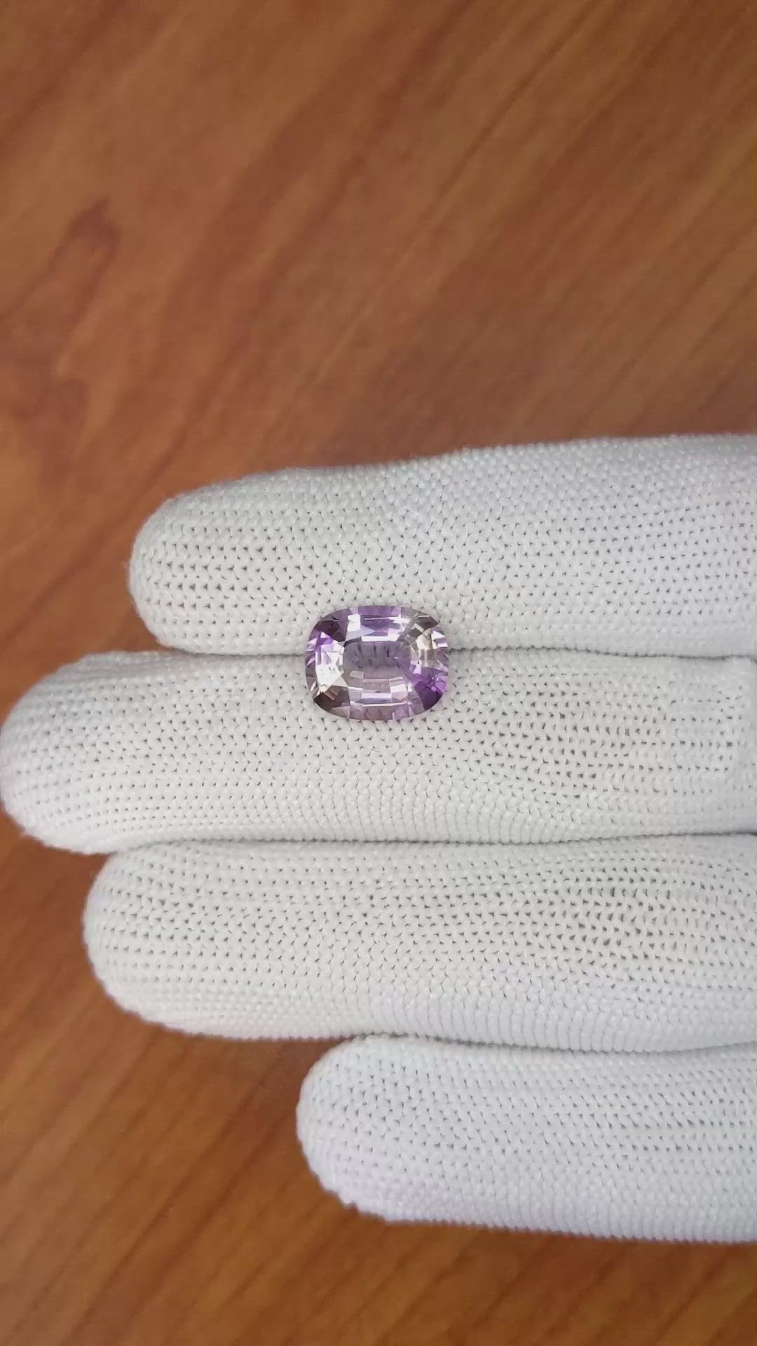 3.48 Ct. Ametrine from Ceylon (Sri Lanka) Size Video