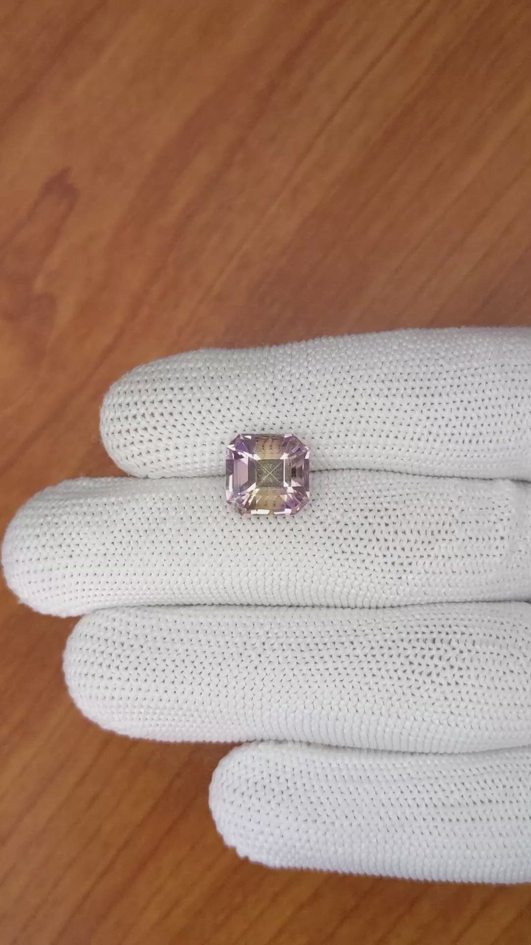 4.36 Ct. Ametrine from Ceylon (Sri Lanka) Size Video