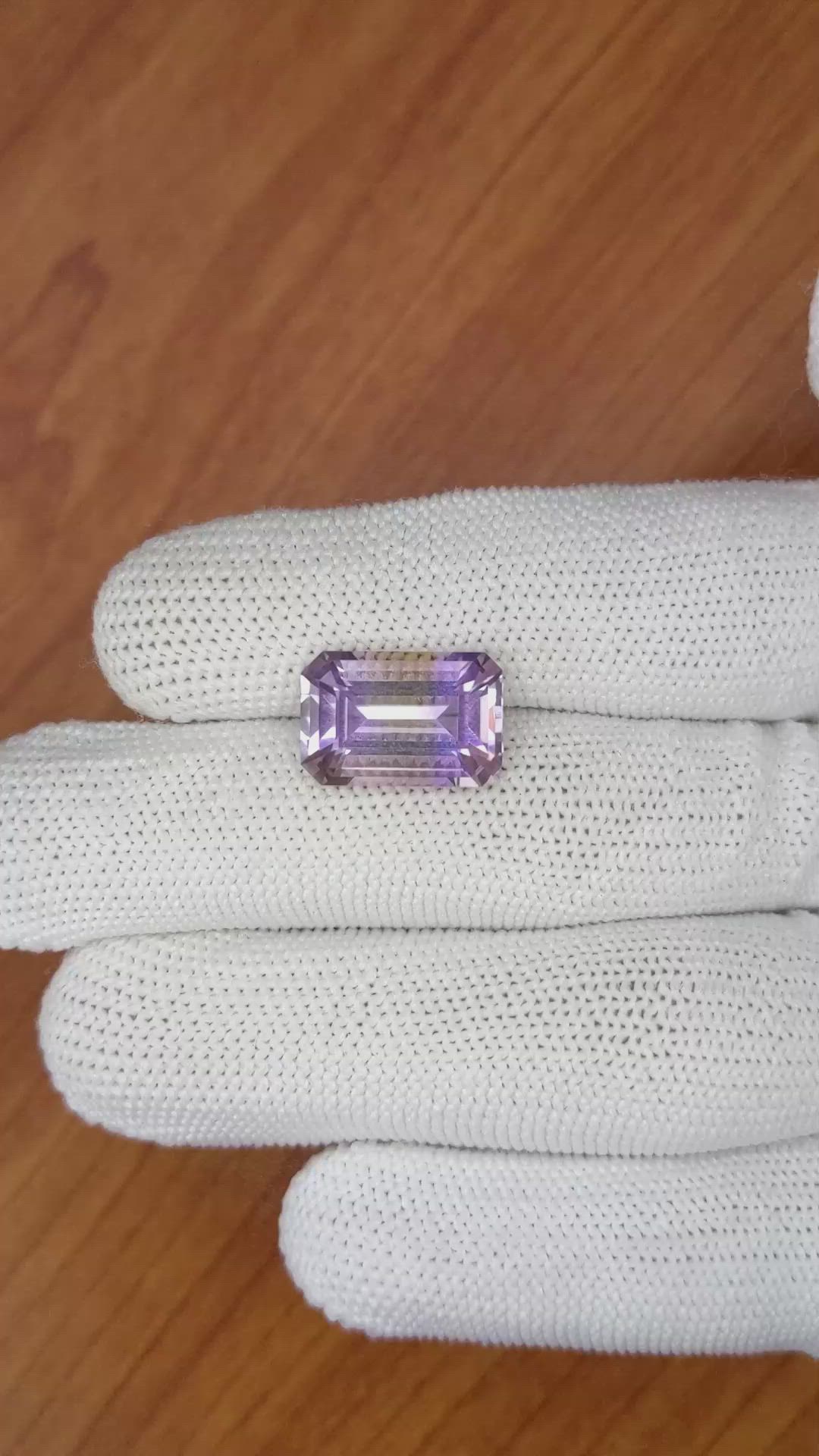 7.10 Ct. Ametrine from Ceylon (Sri Lanka) Size Video