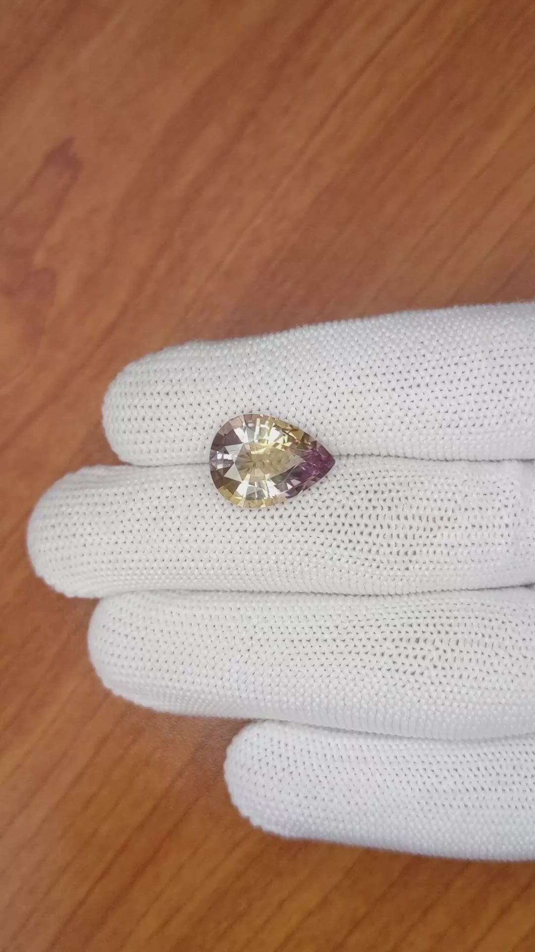 4.98 Ct. Ametrine from Ceylon (Sri Lanka) Size Video
