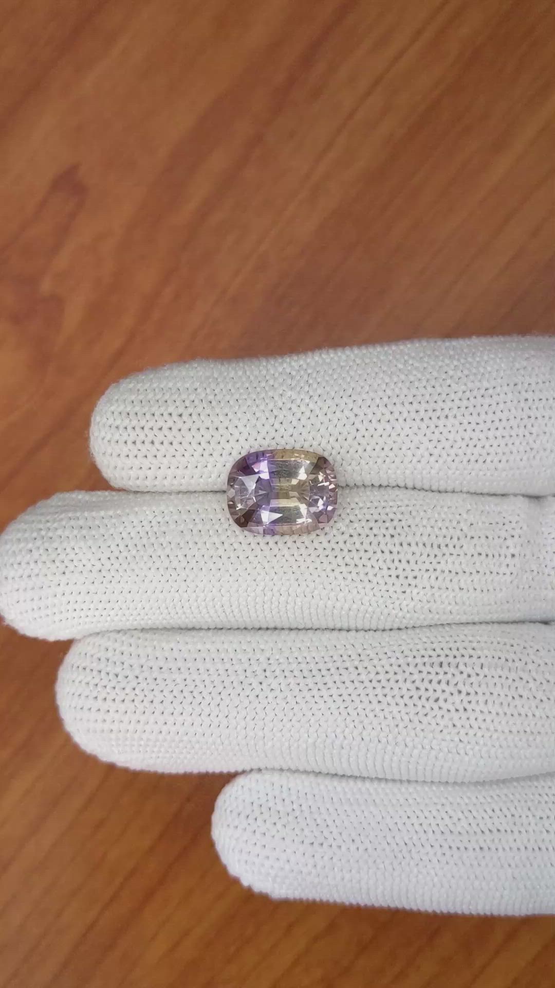 4.25 Ct. Ametrine from Ceylon (Sri Lanka) Size Video