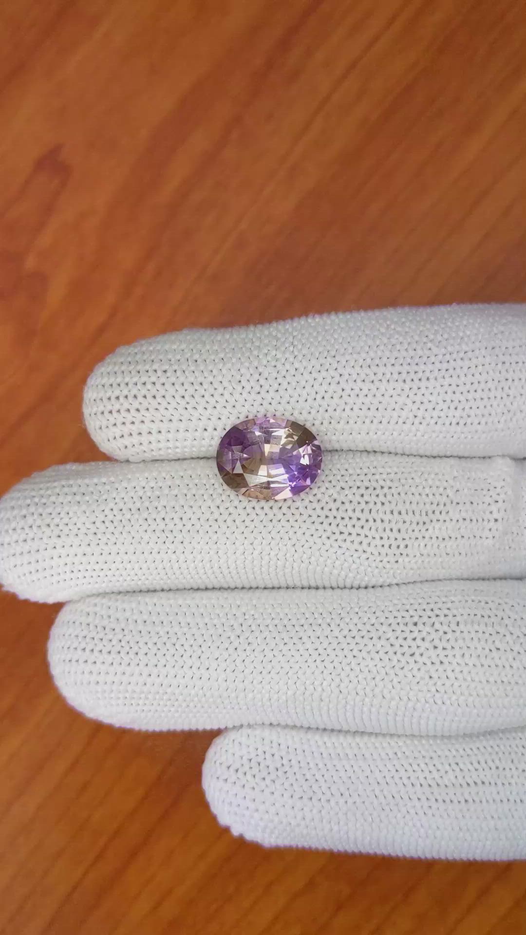 3.91 Ct. Ametrine from Ceylon (Sri Lanka) Size Video