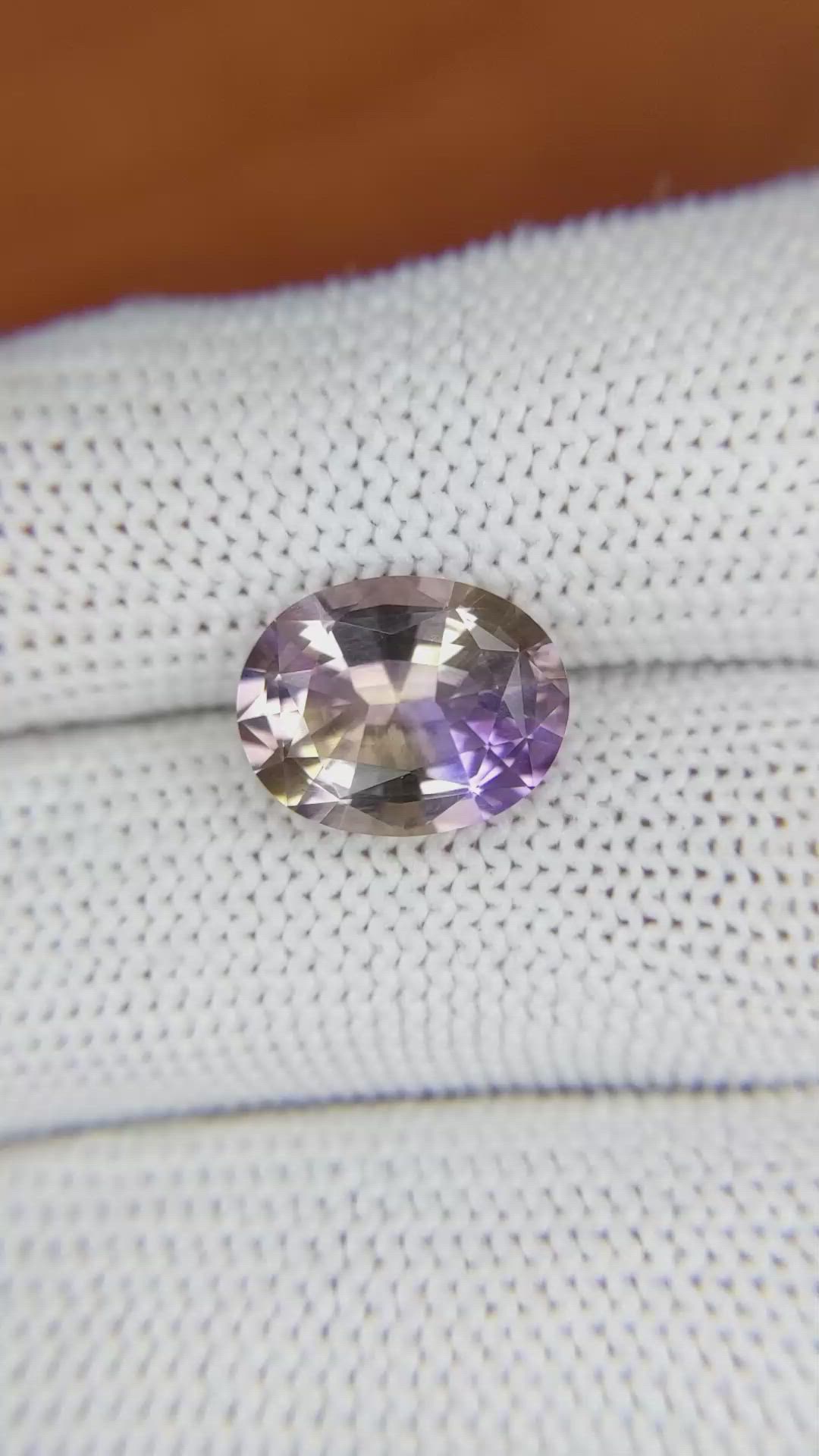 3.91 Ct. Ametrine from Ceylon (Sri Lanka) Size Video