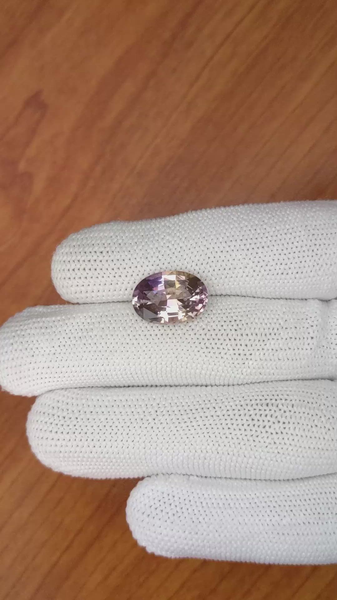 5.06 Ct. Ametrine from Ceylon (Sri Lanka) Size Video