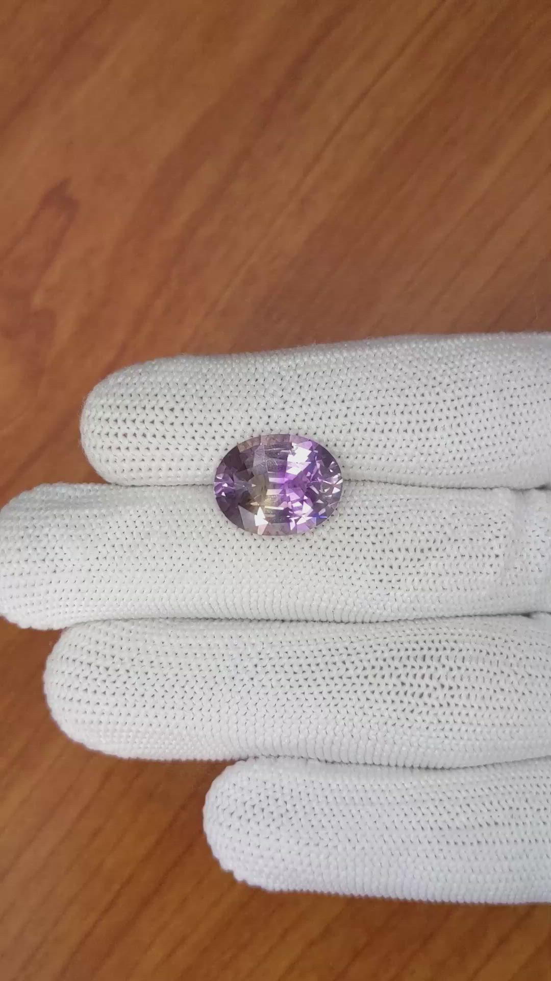 7.27 Ct. Ametrine from Ceylon (Sri Lanka) Size Video