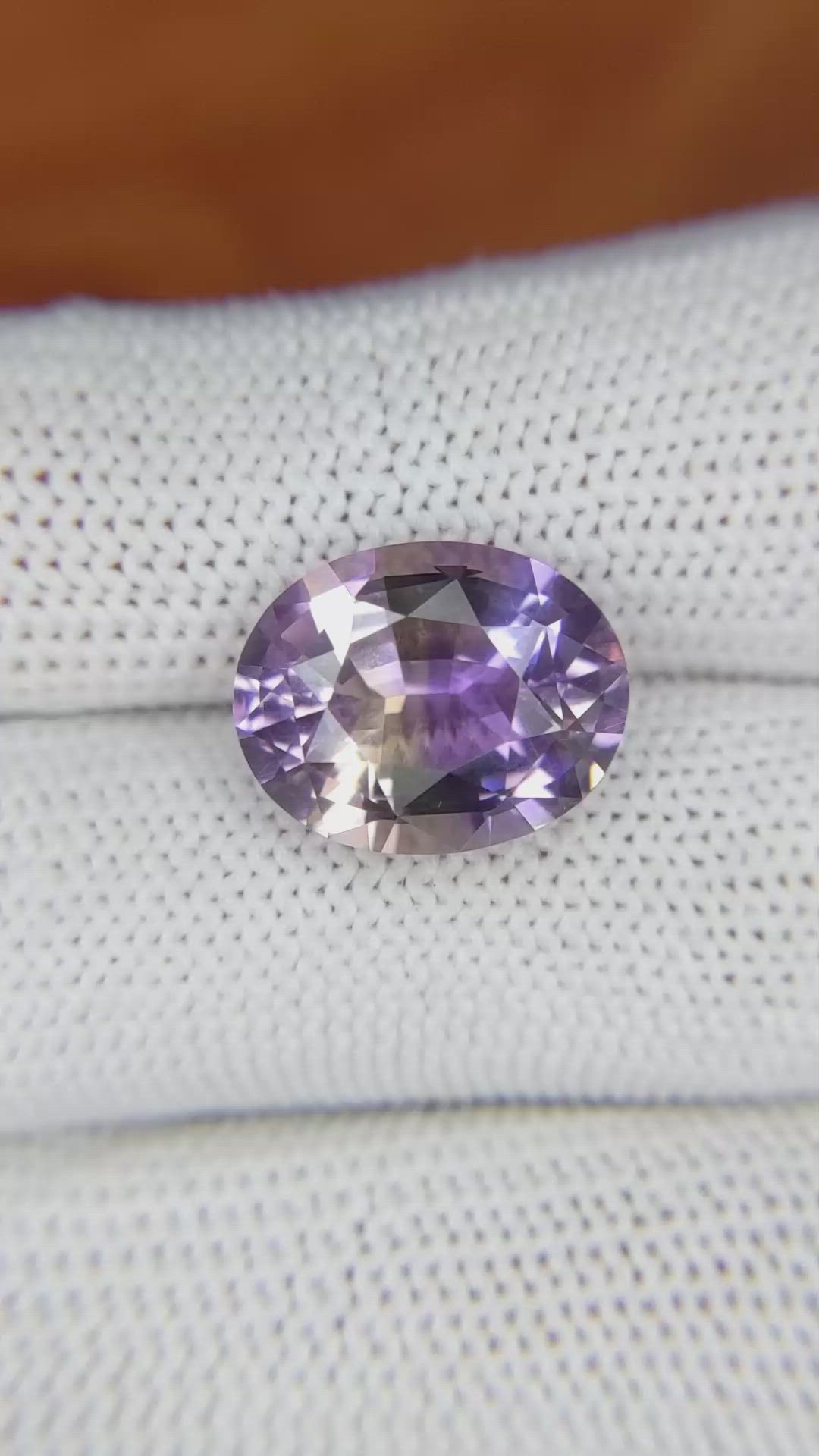 7.27 Ct. Ametrine from Ceylon (Sri Lanka) Size Video