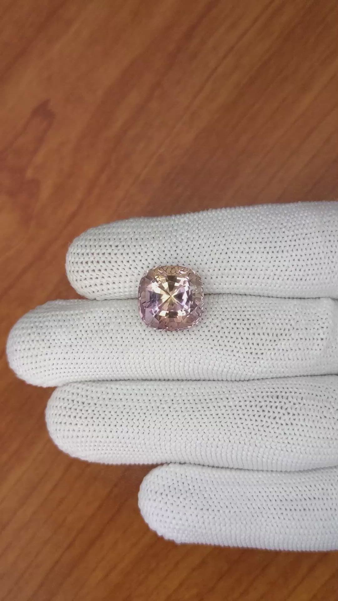 7.99 Ct. Ametrine from Ceylon (Sri Lanka) Size Video
