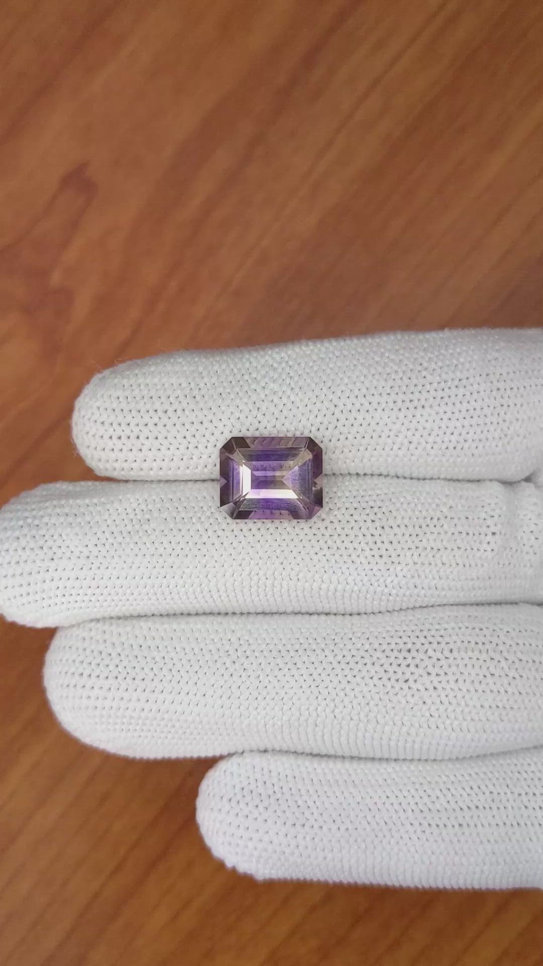 4.51 Ct. Ametrine from Ceylon (Sri Lanka) Size Video