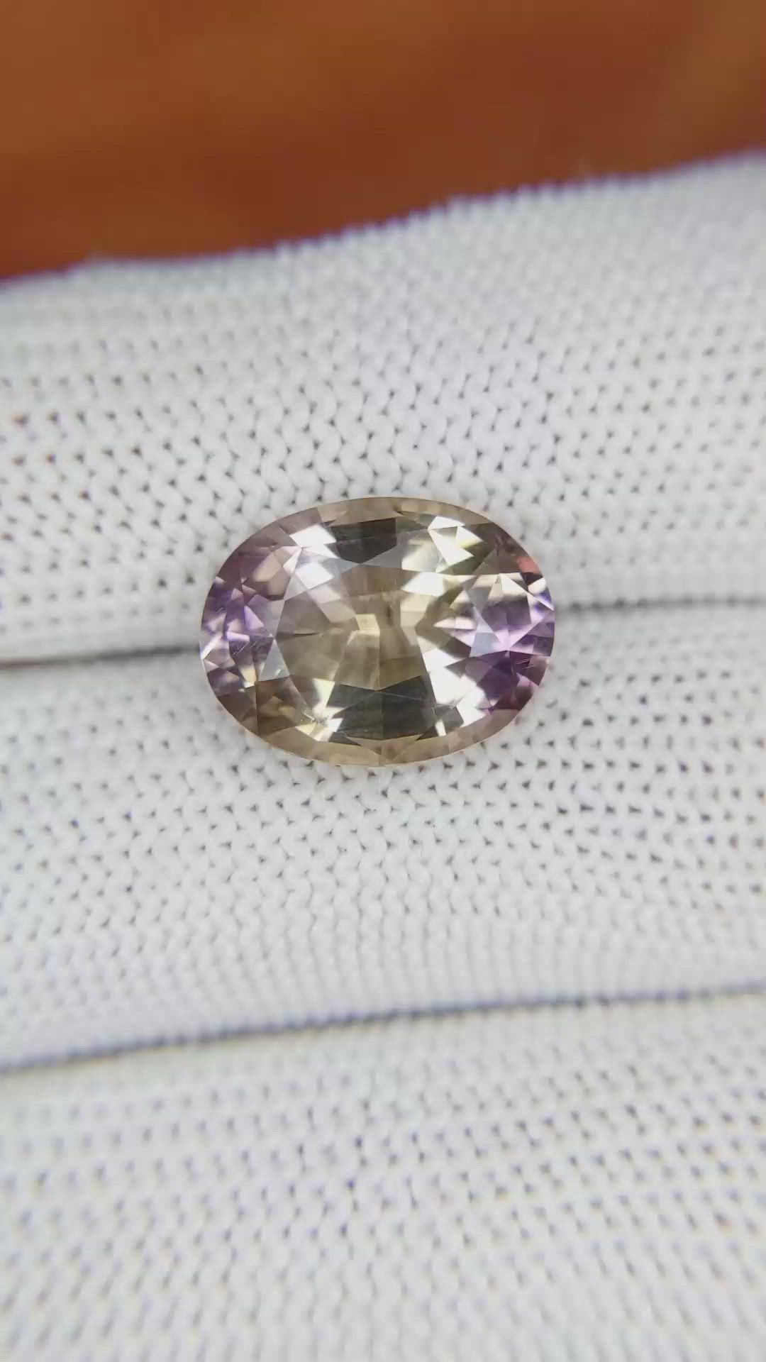 6.00 Ct. Ametrine from Ceylon (Sri Lanka) Size Video