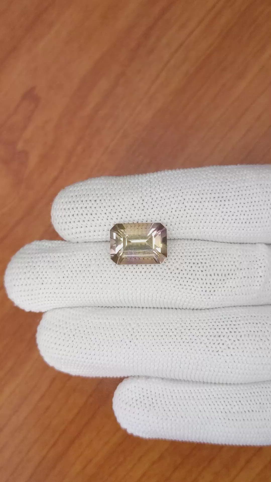 4.89 Ct. Ametrine from Ceylon (Sri Lanka) Size Video